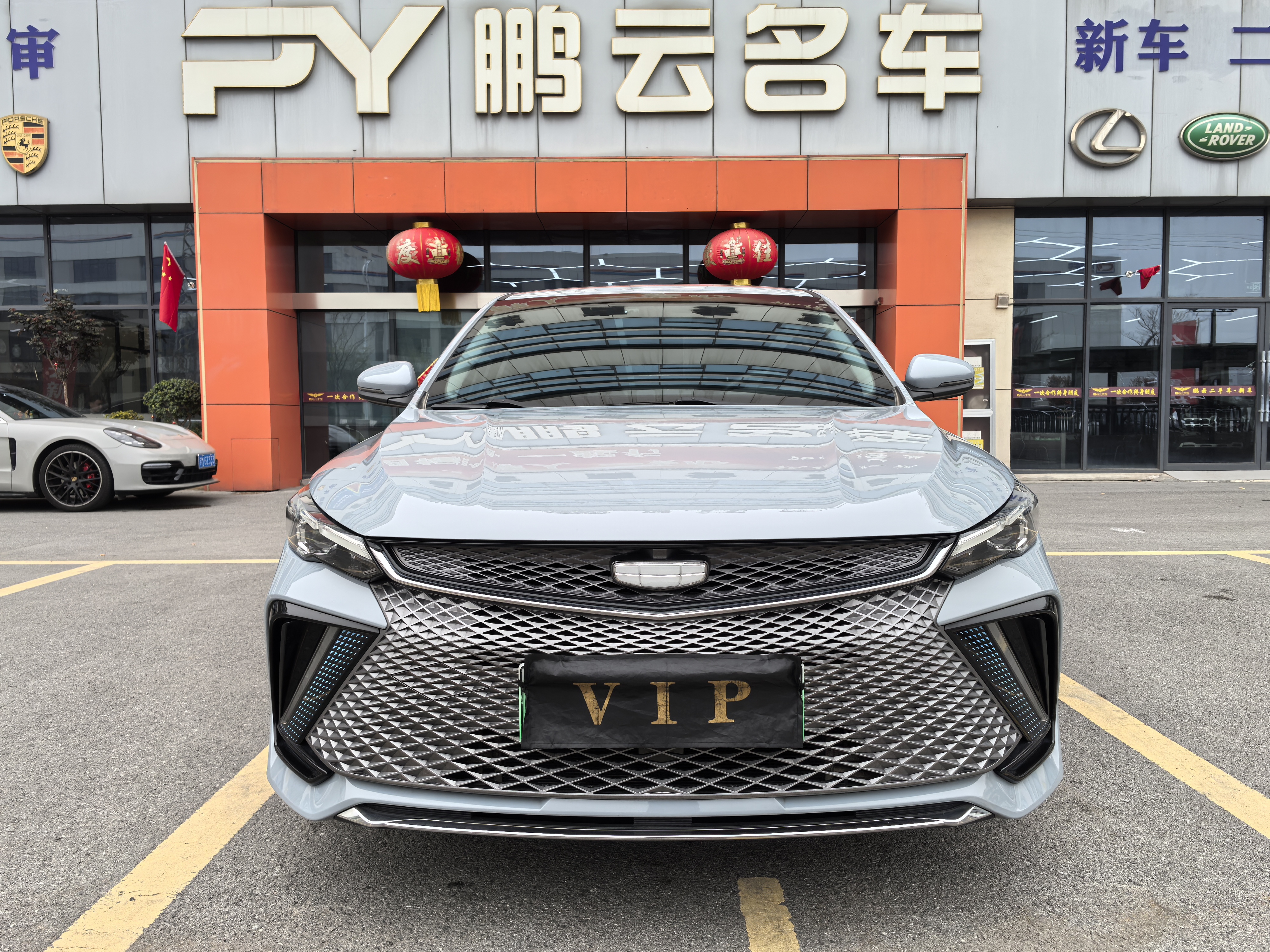 GEELY 2023 car image 