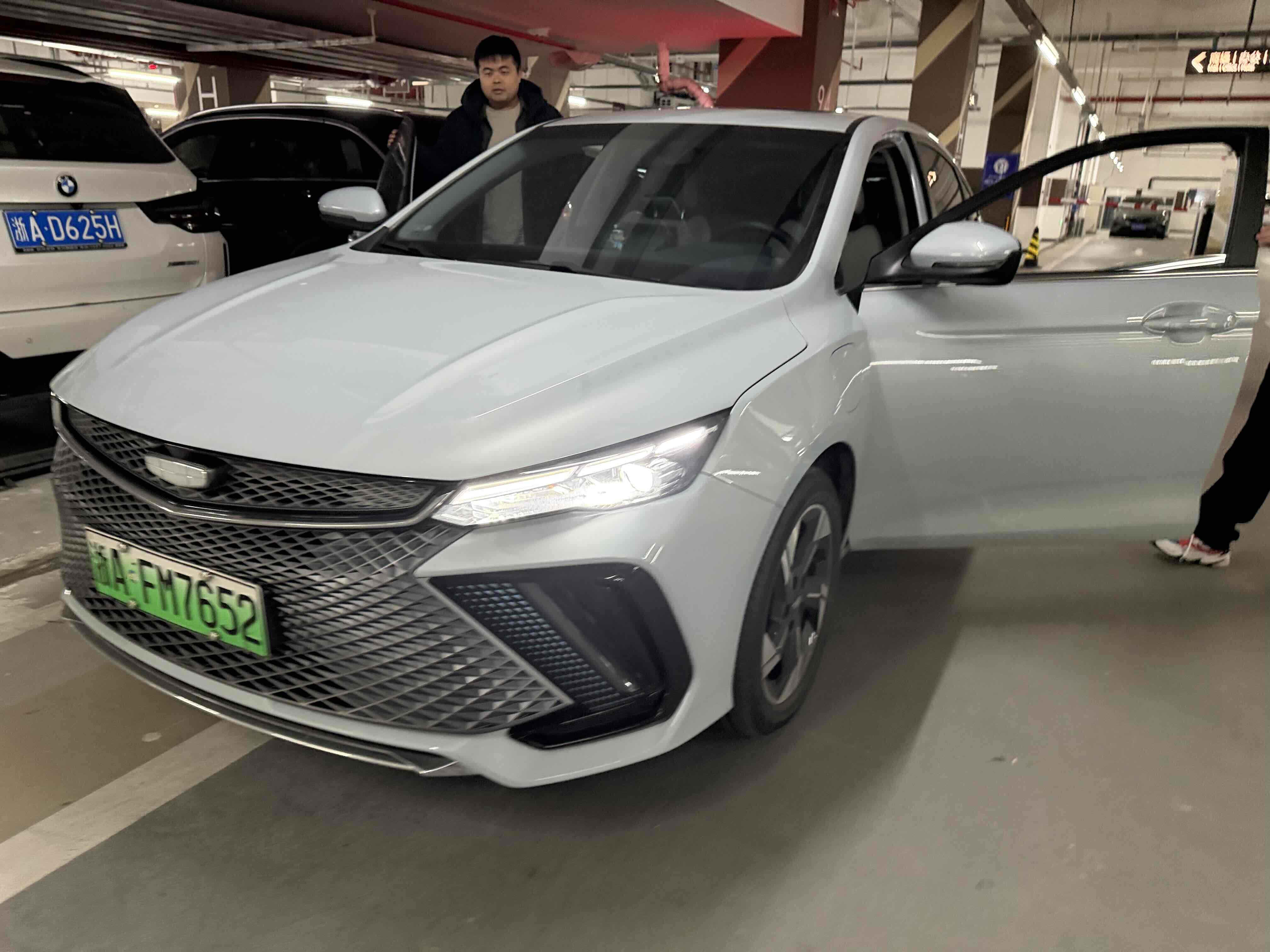 GEELY Emgrand L HiP 2022 car image 