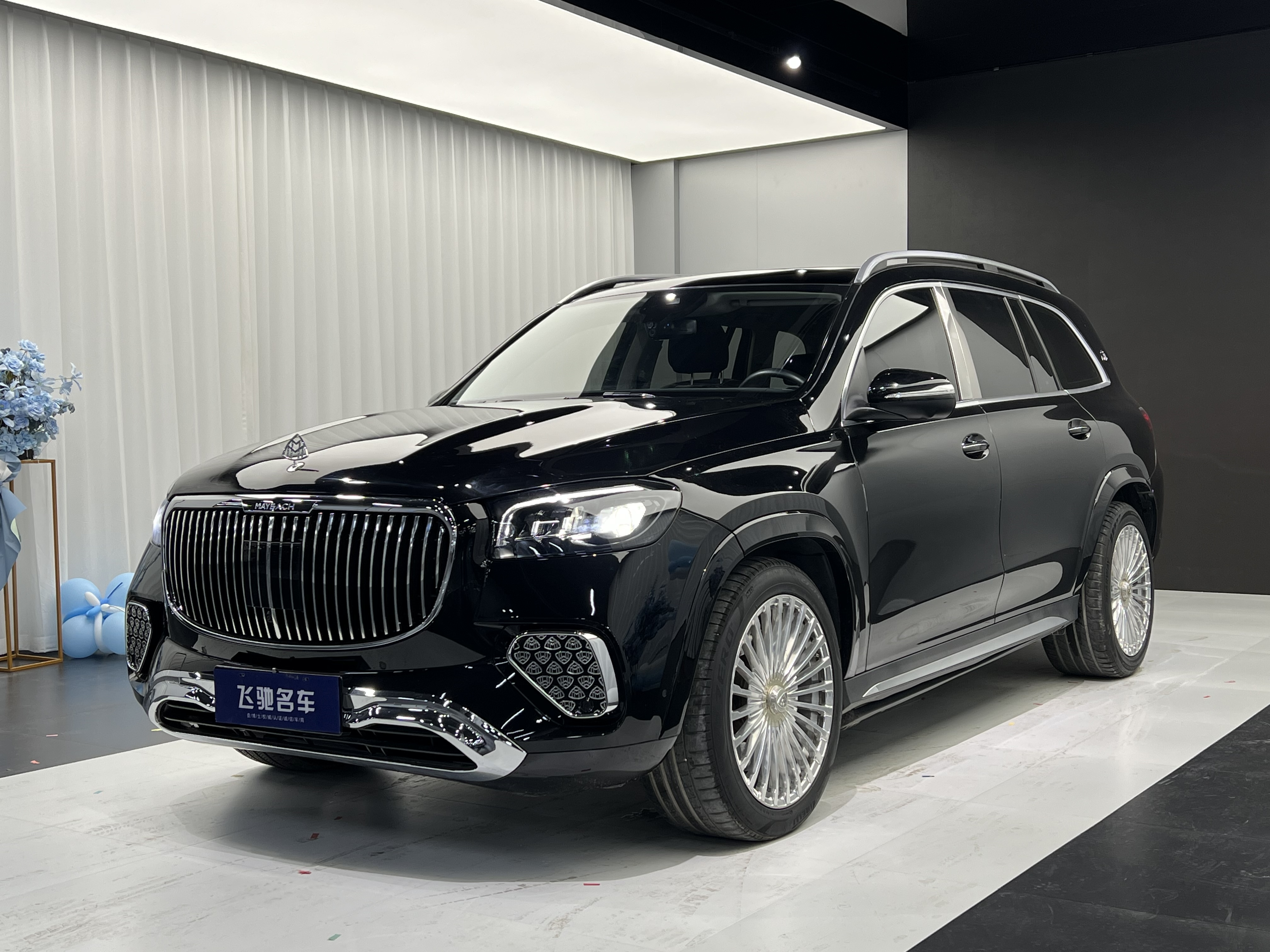 Mercedes-Benz GLS Class 2023 Mercedes-Benz GLS Class 2023 car image