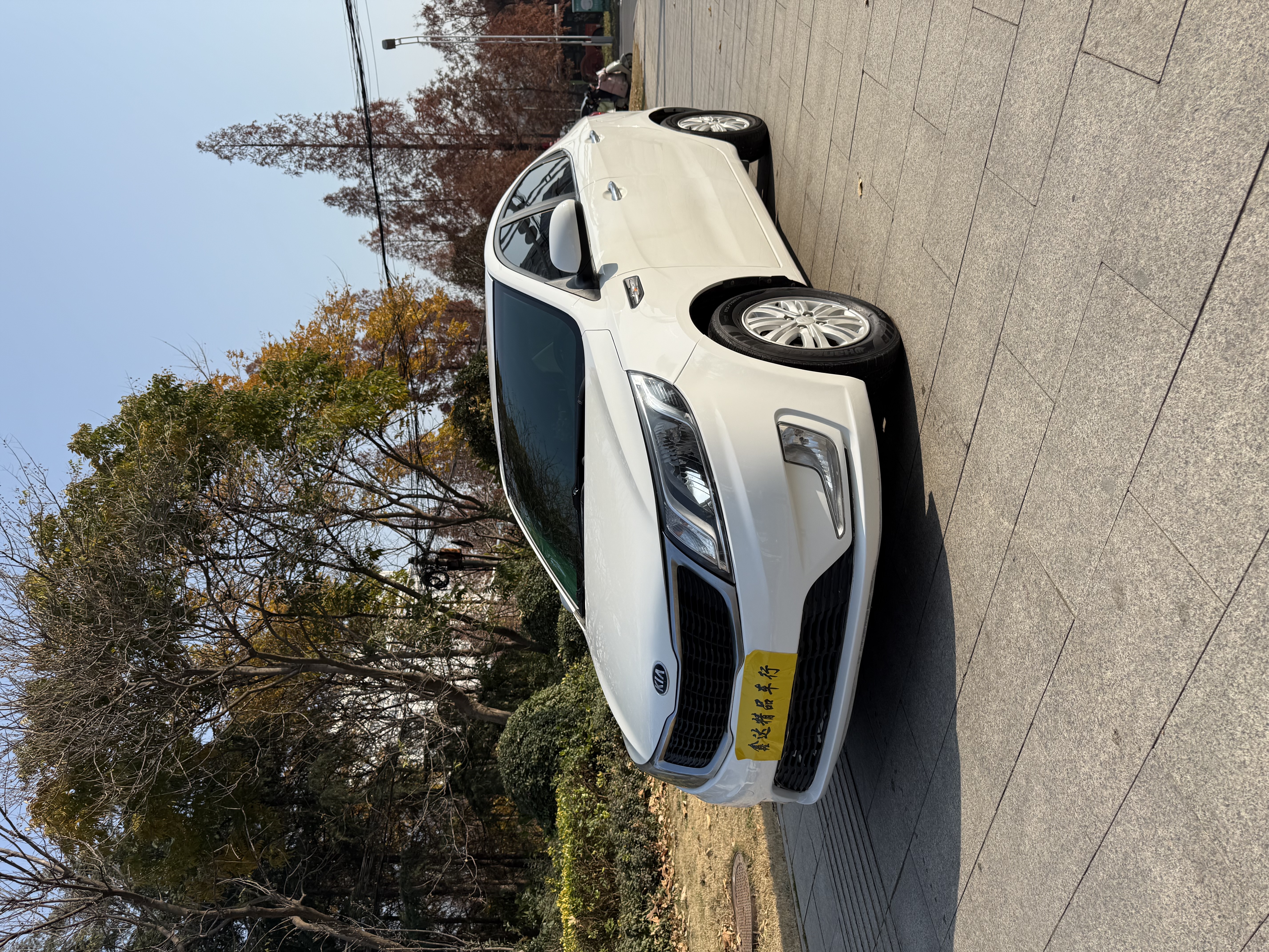 Kia K2 2014 汽车图片 