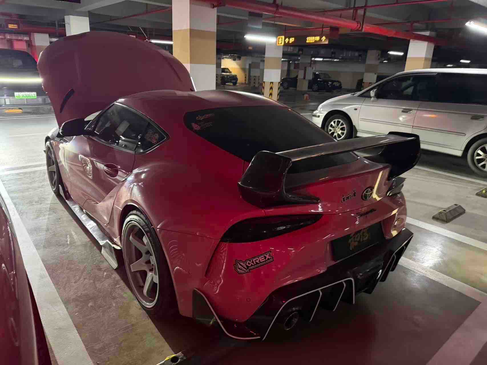 Toyota Supra 2021 Toyota Supra 2021 汽车图片