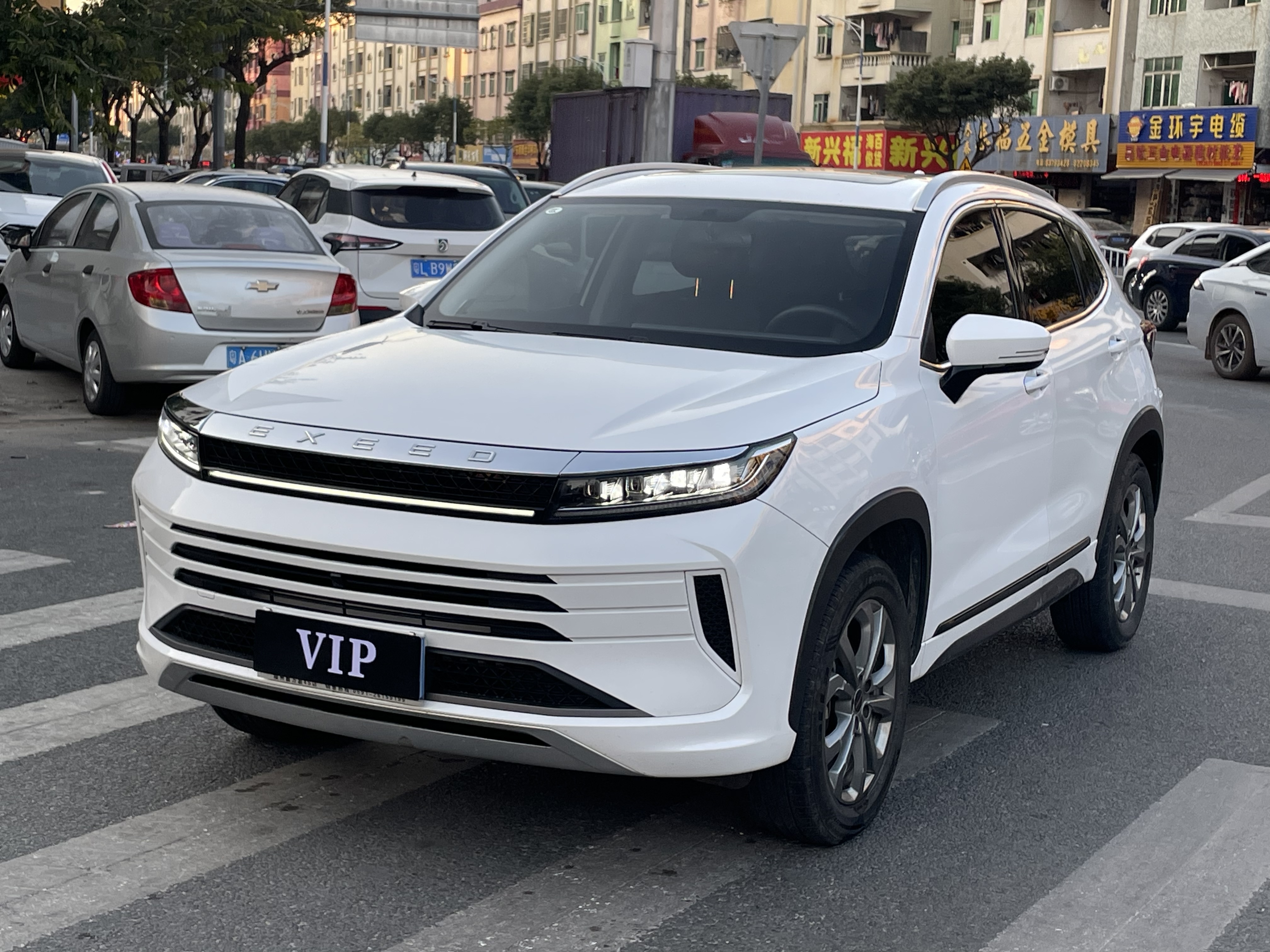 Exceed Chasing Wind 2023 car image 