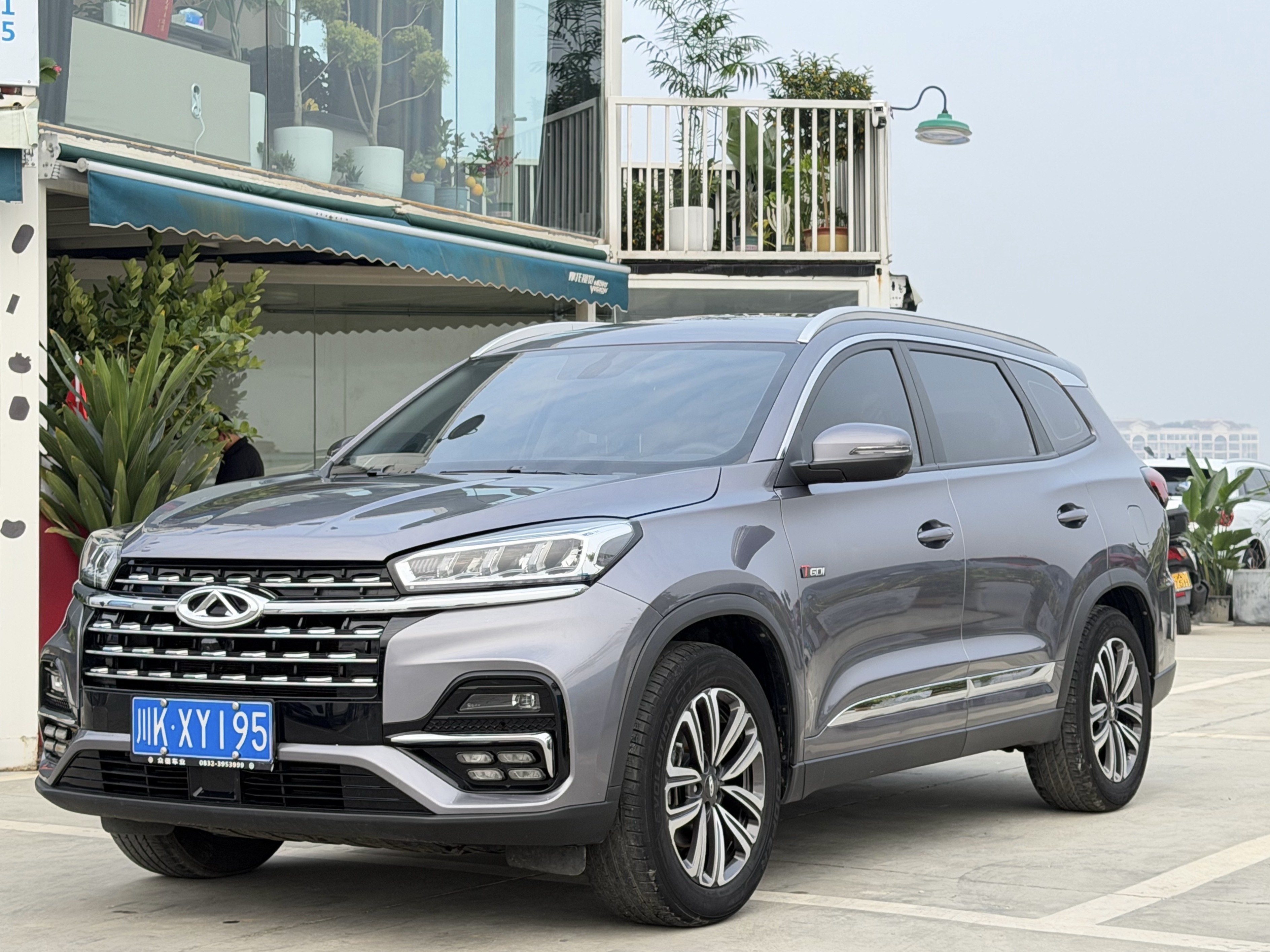 Exceed Chasing Wind 2022 Exceed Chasing Wind 2022 car image