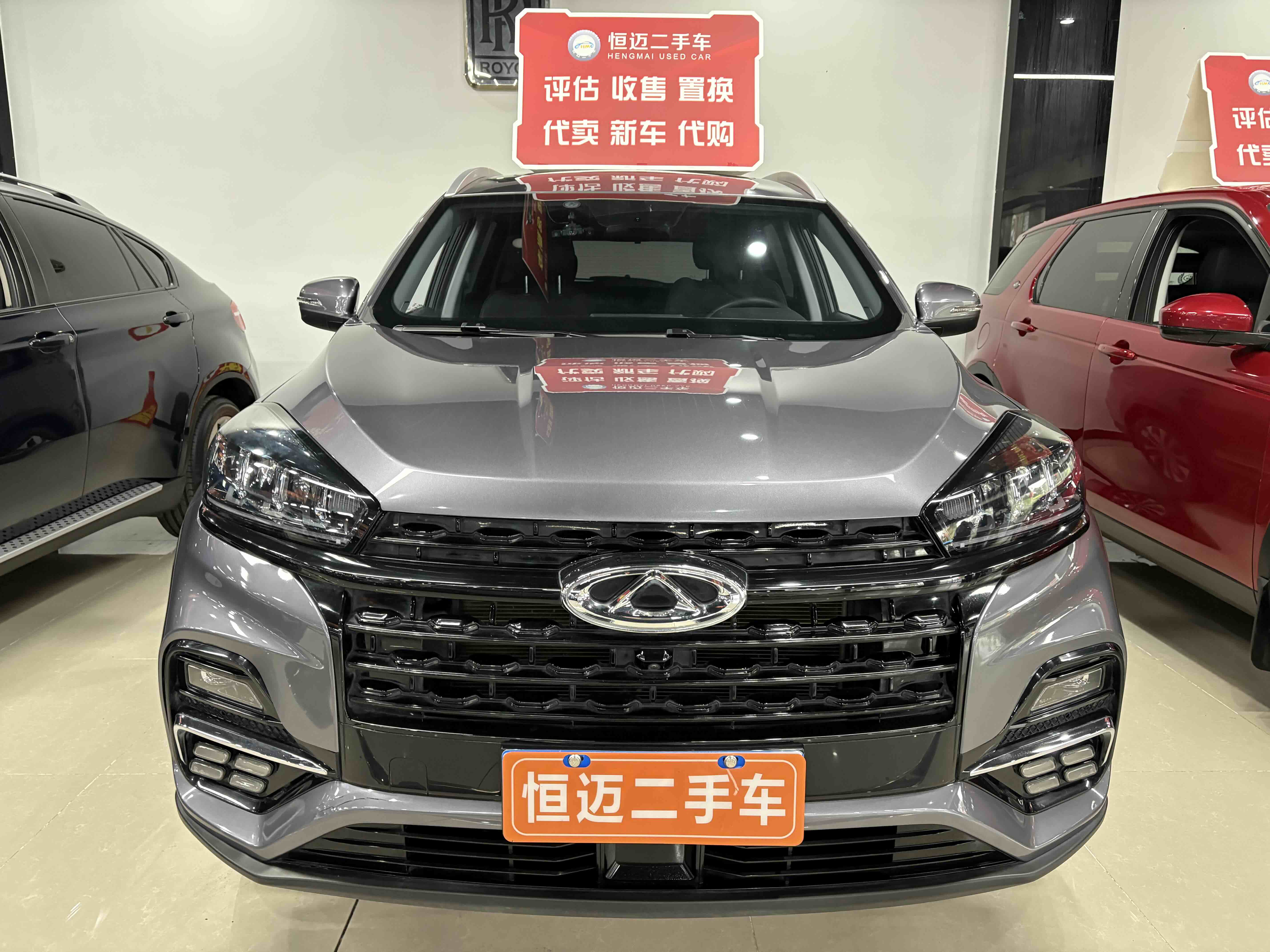 Exceed Chasing Wind 2023 car image 