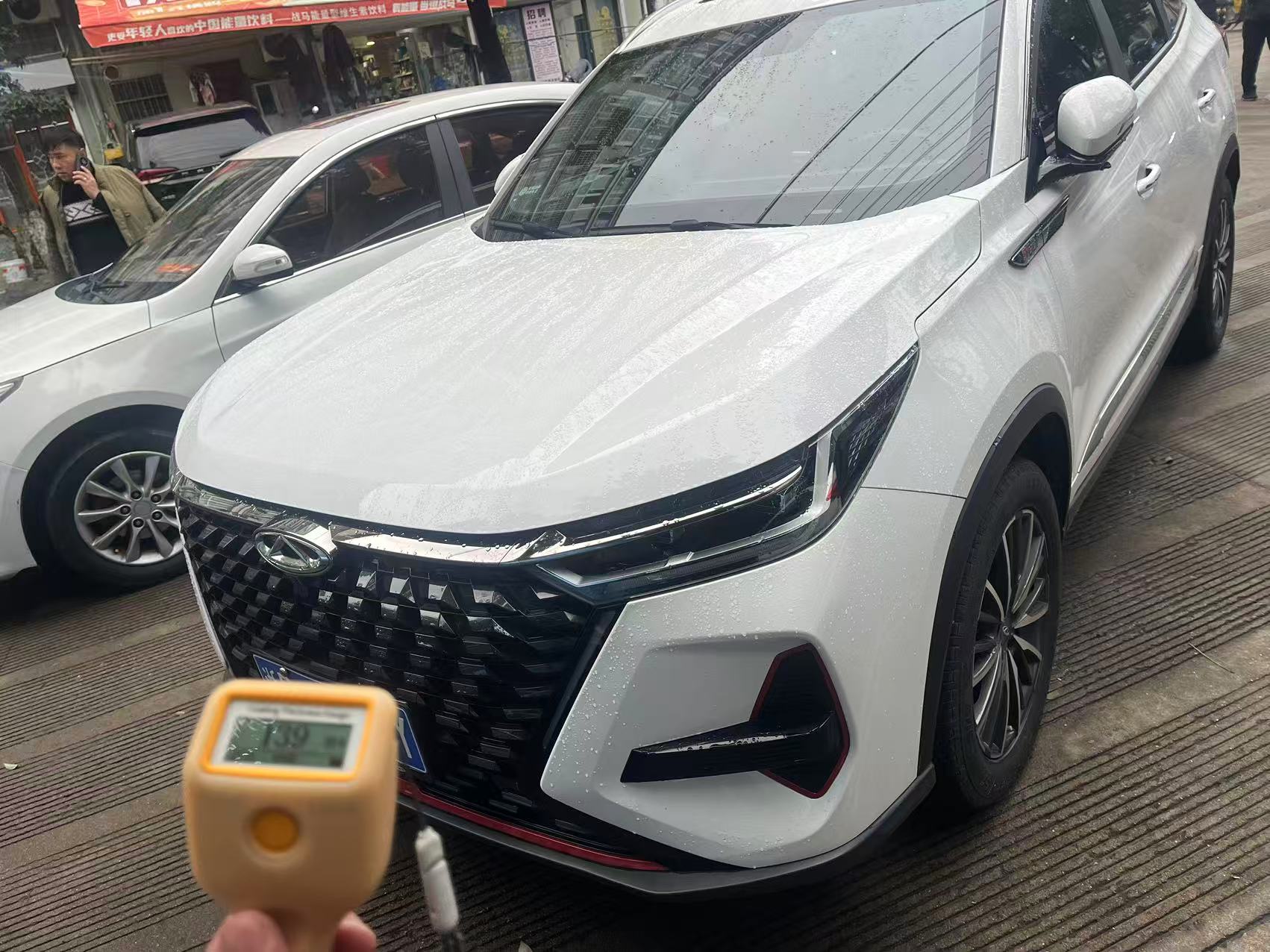 Tiggo 8 PRO 2023 car image 