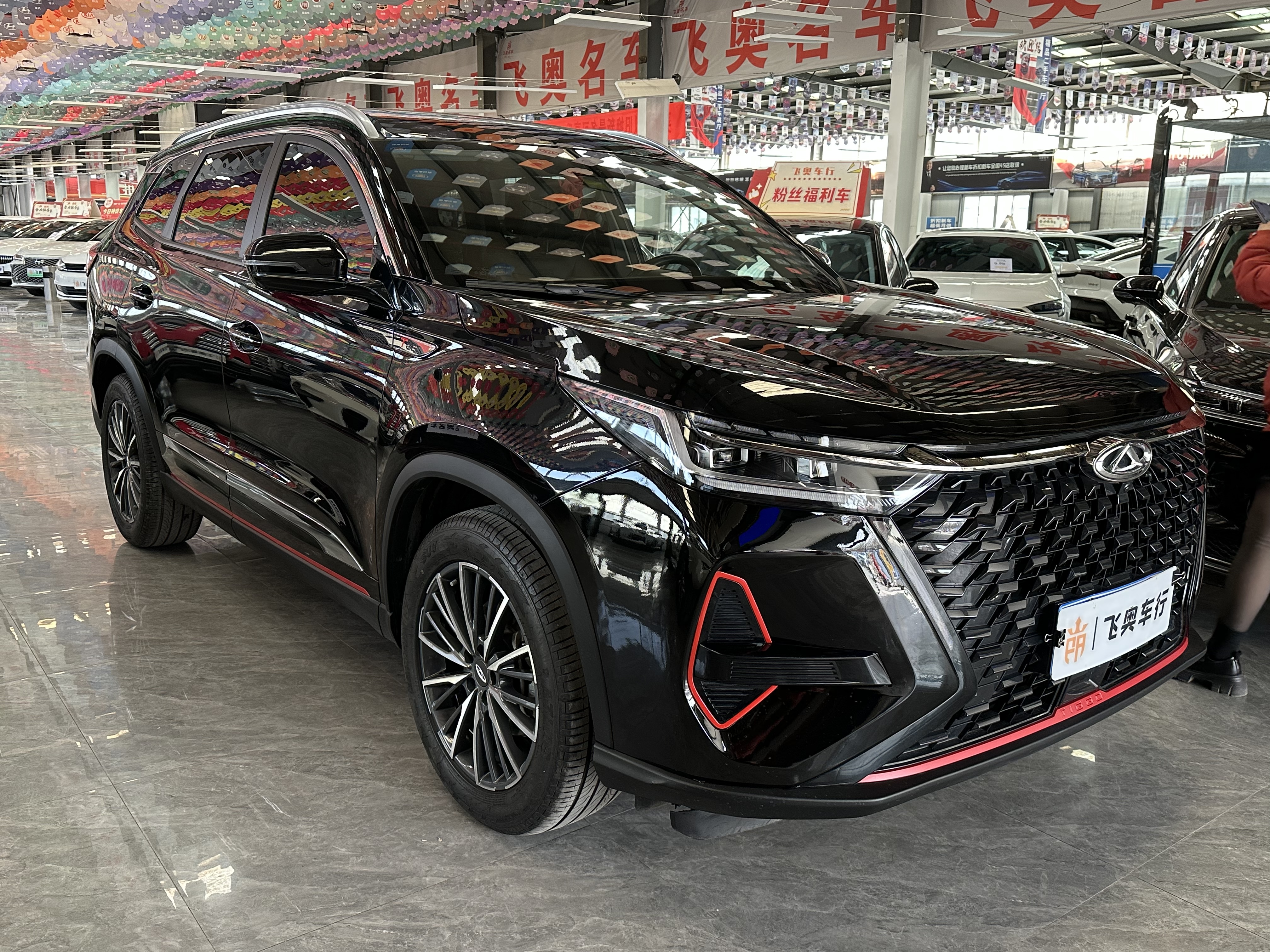 Tiggo 8 PRO 2023 Tiggo 8 PRO 2023 car image