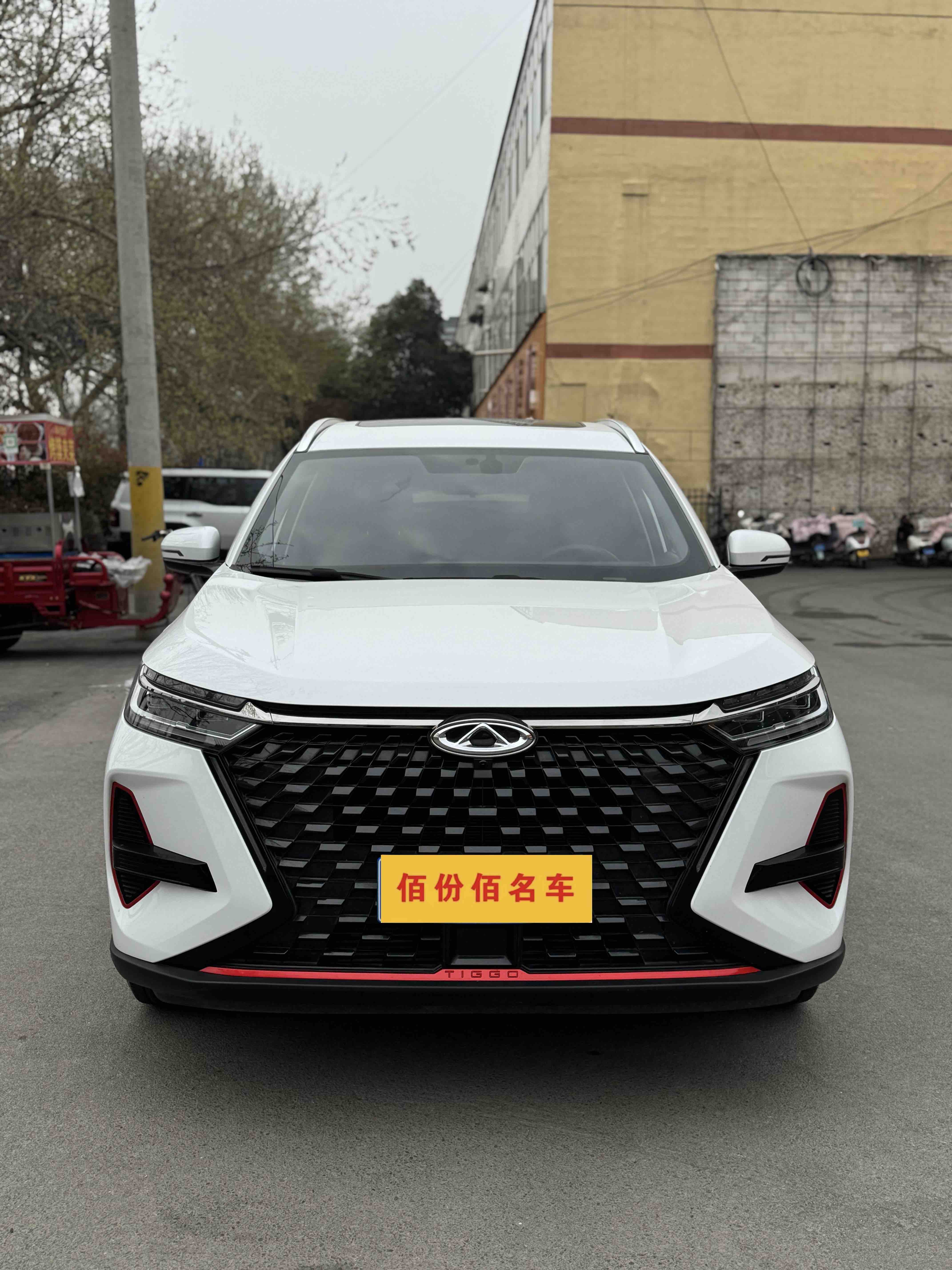 Tiggo 8 PRO 2023 Tiggo 8 PRO 2023 immagine di auto