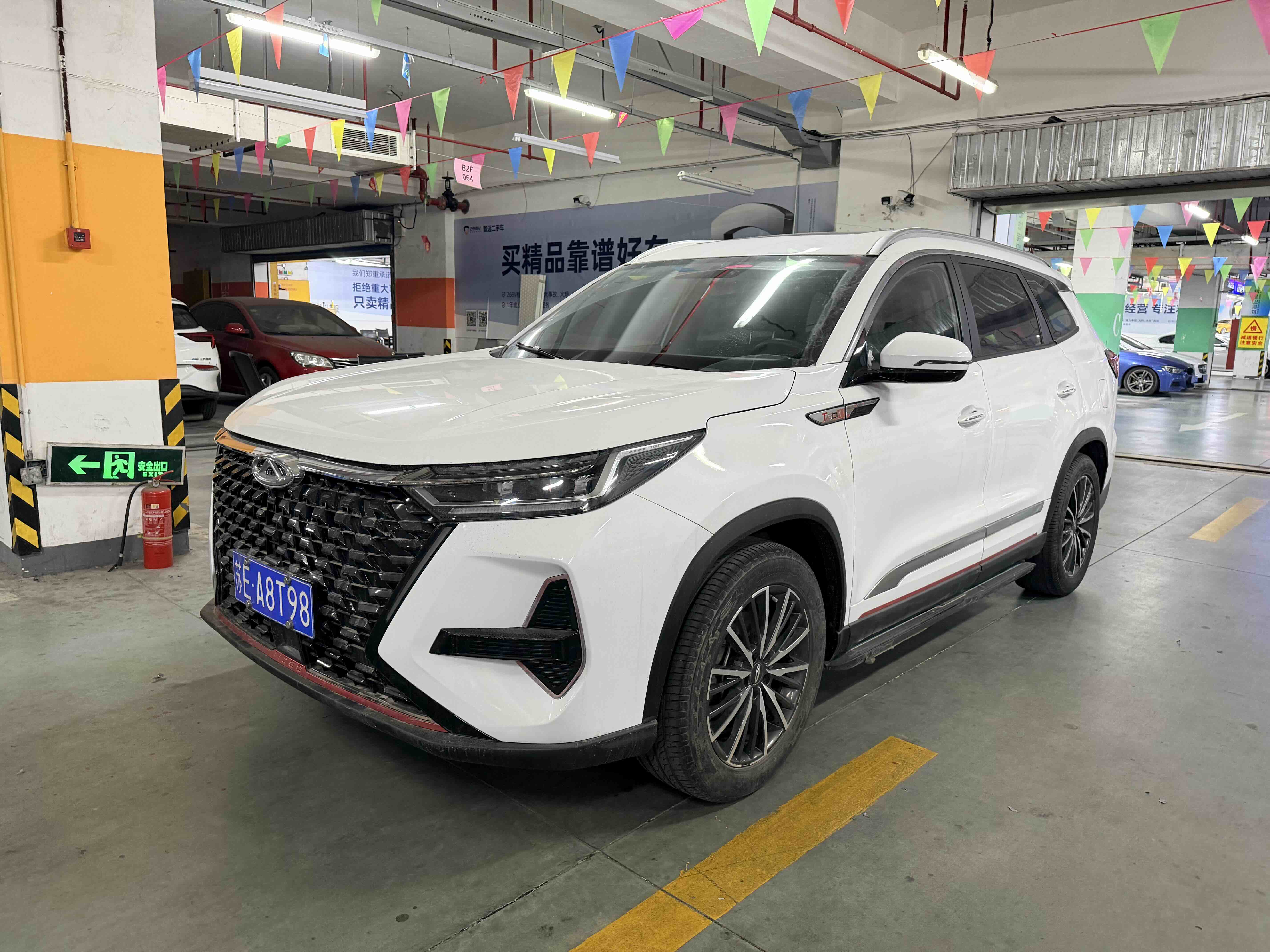 Tiggo 8 PRO 2022 car image 