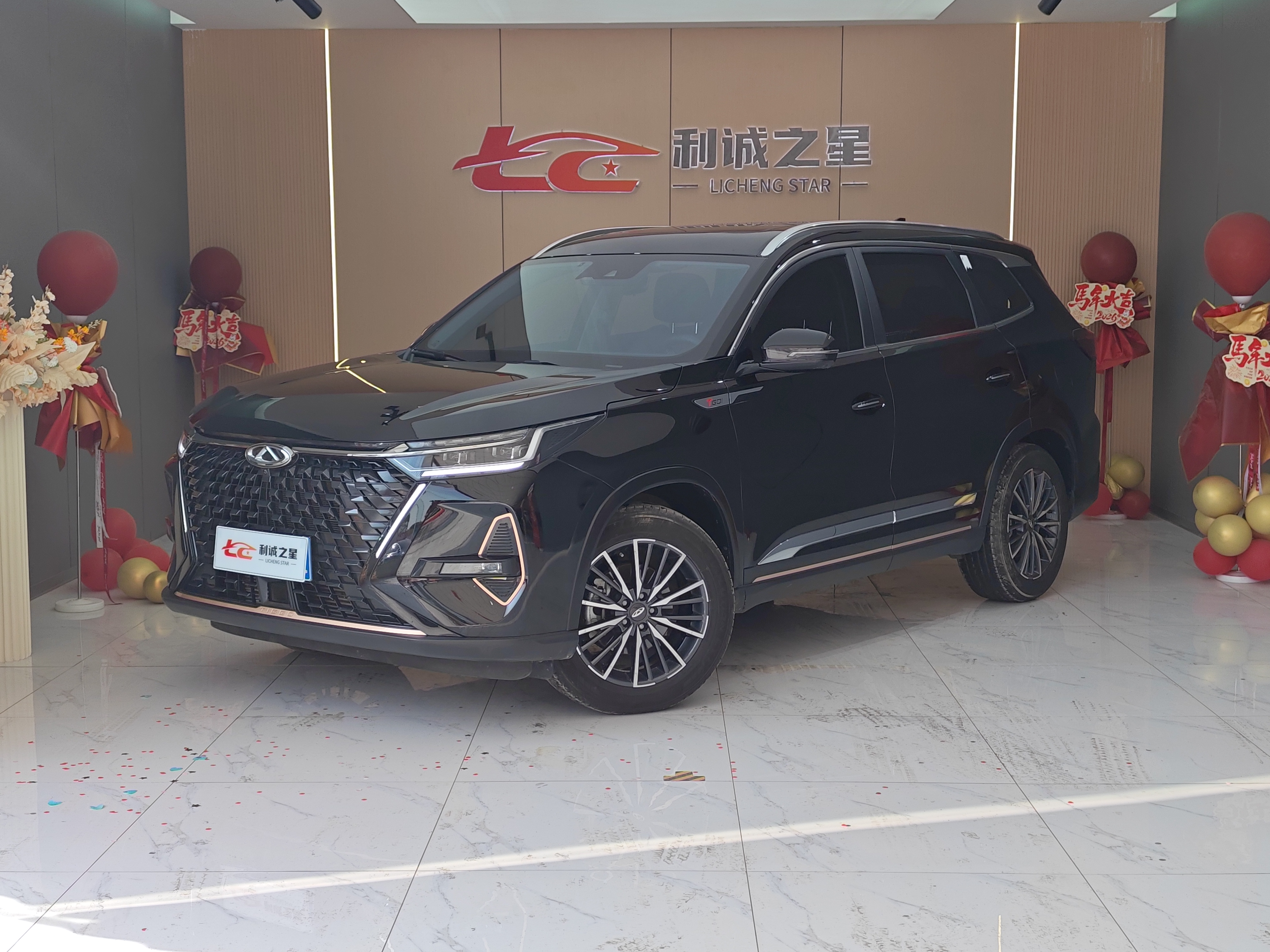 Chery Tiggo 8 PRO 2023 car image 