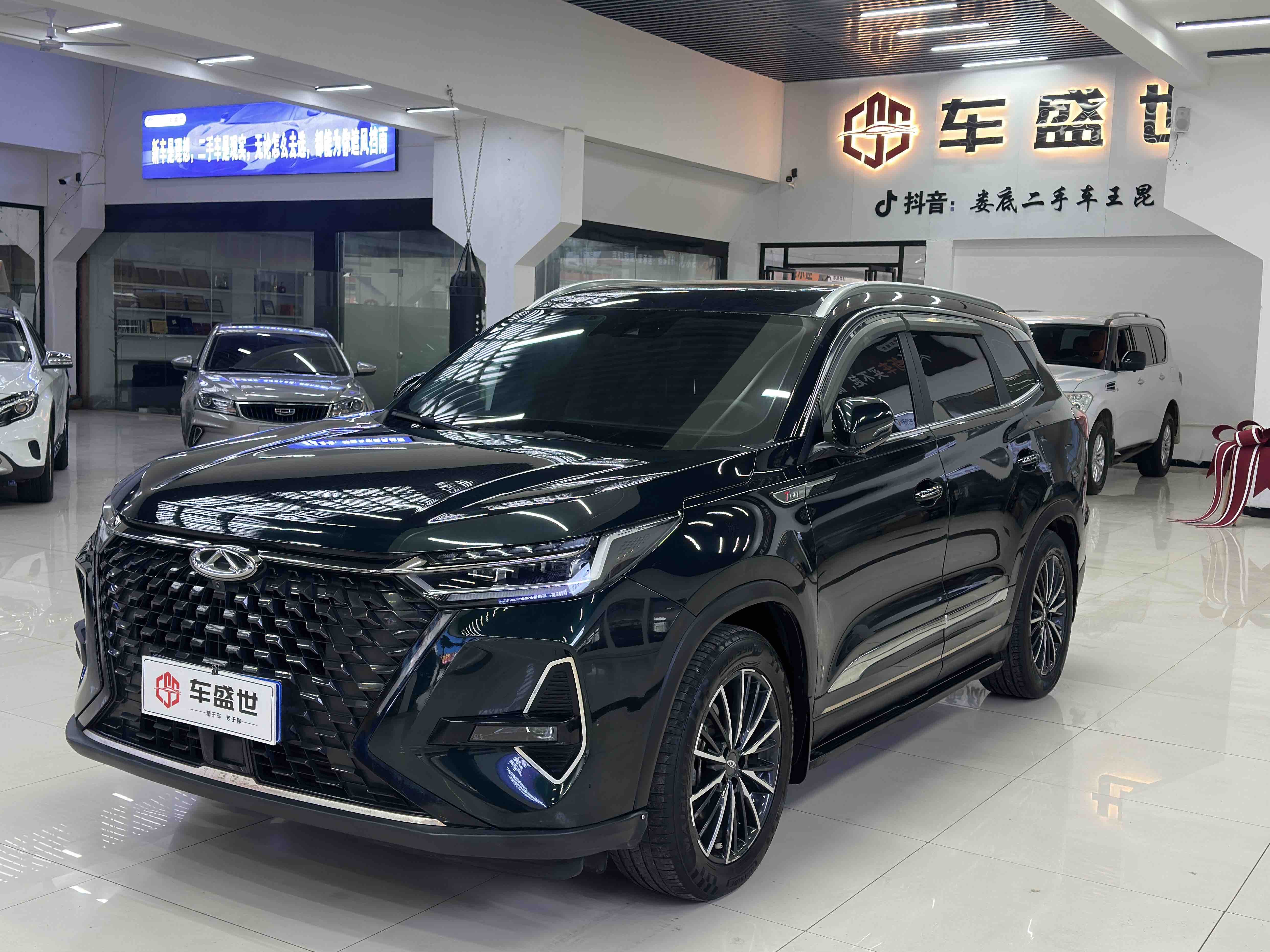 Chery Tiggo 8 PRO 2022 汽车图片 