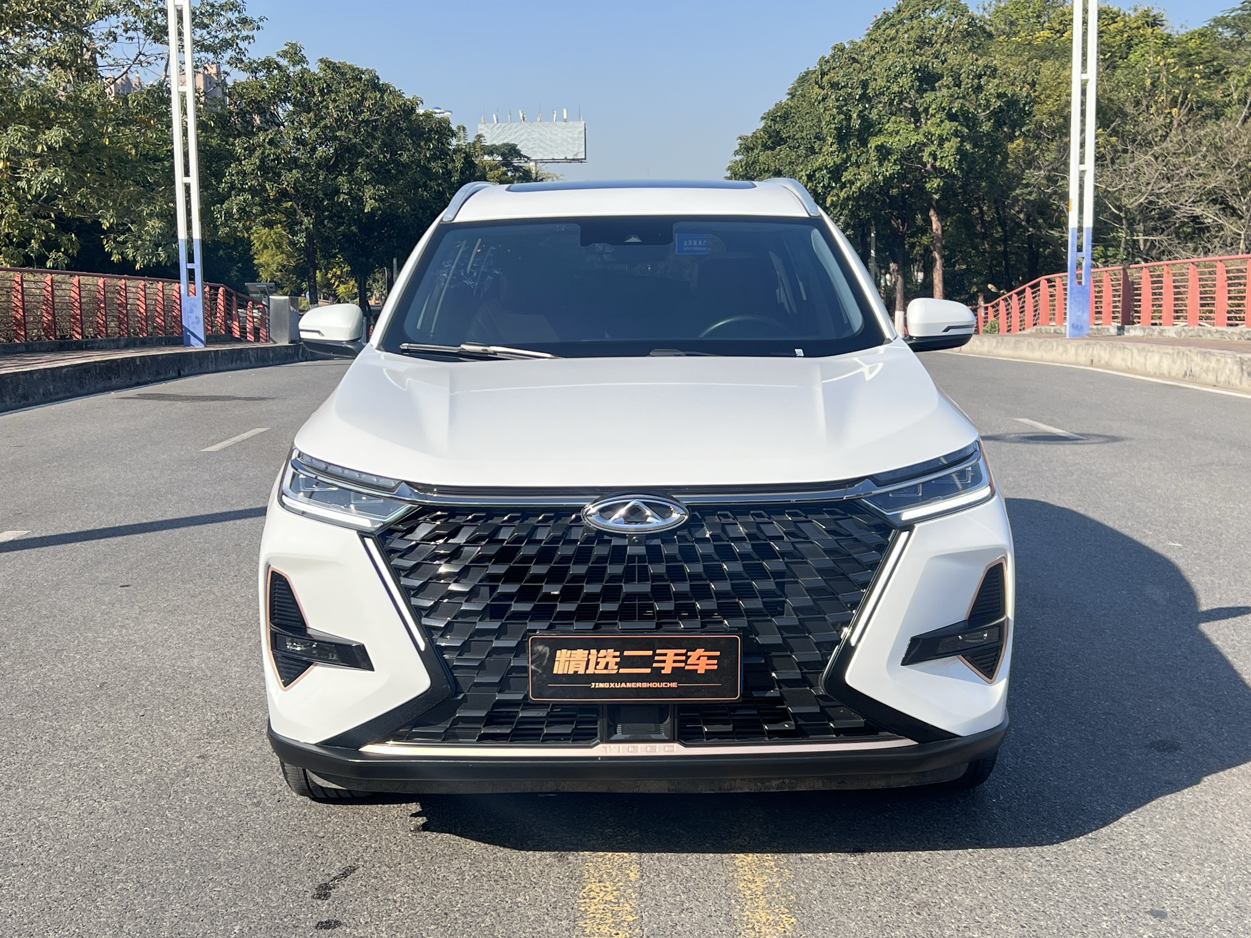 Chery Tiggo 8 PRO 2023 car image 