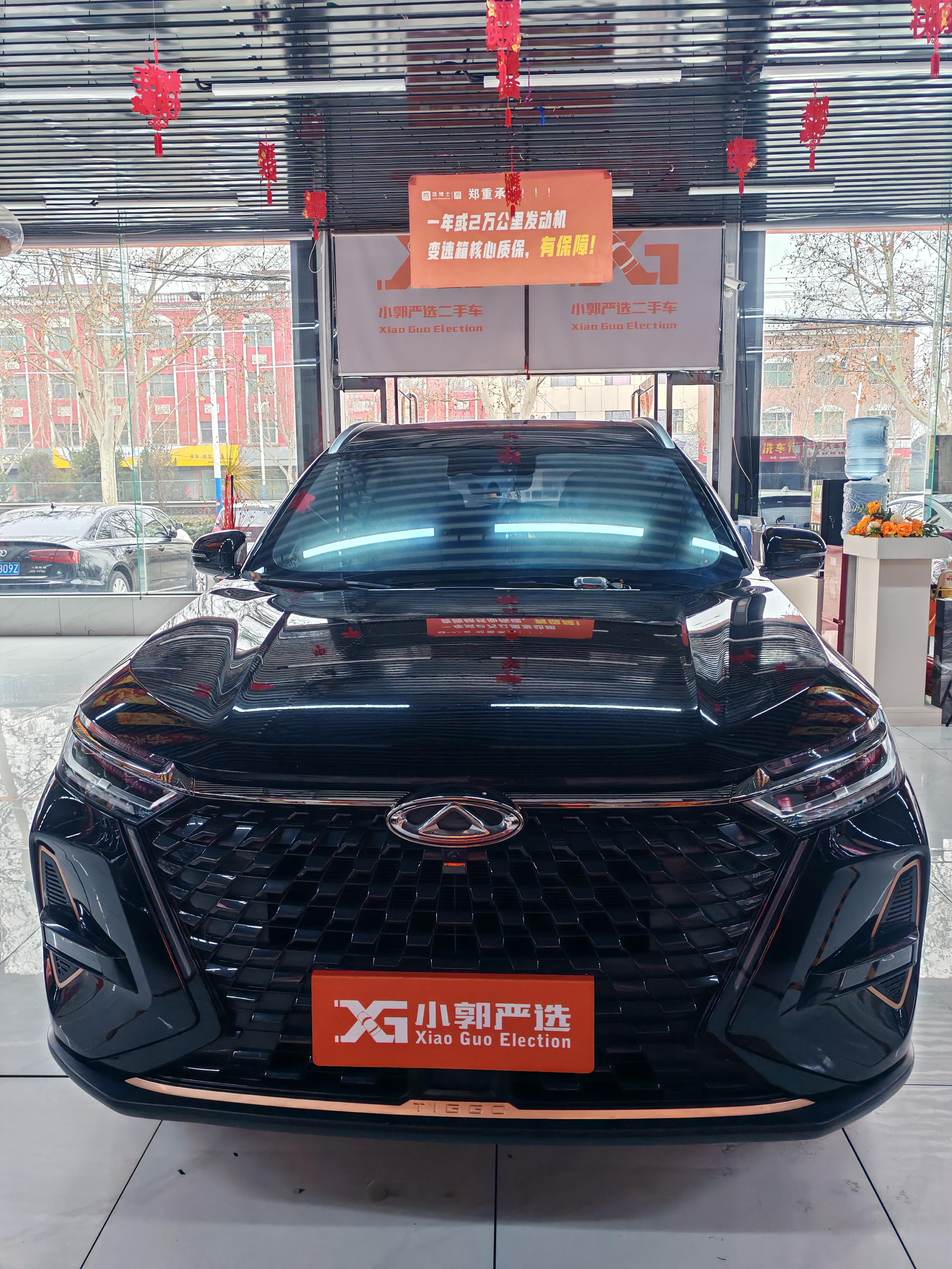 Chery Tiggo 8 PRO 2023 汽车图片 