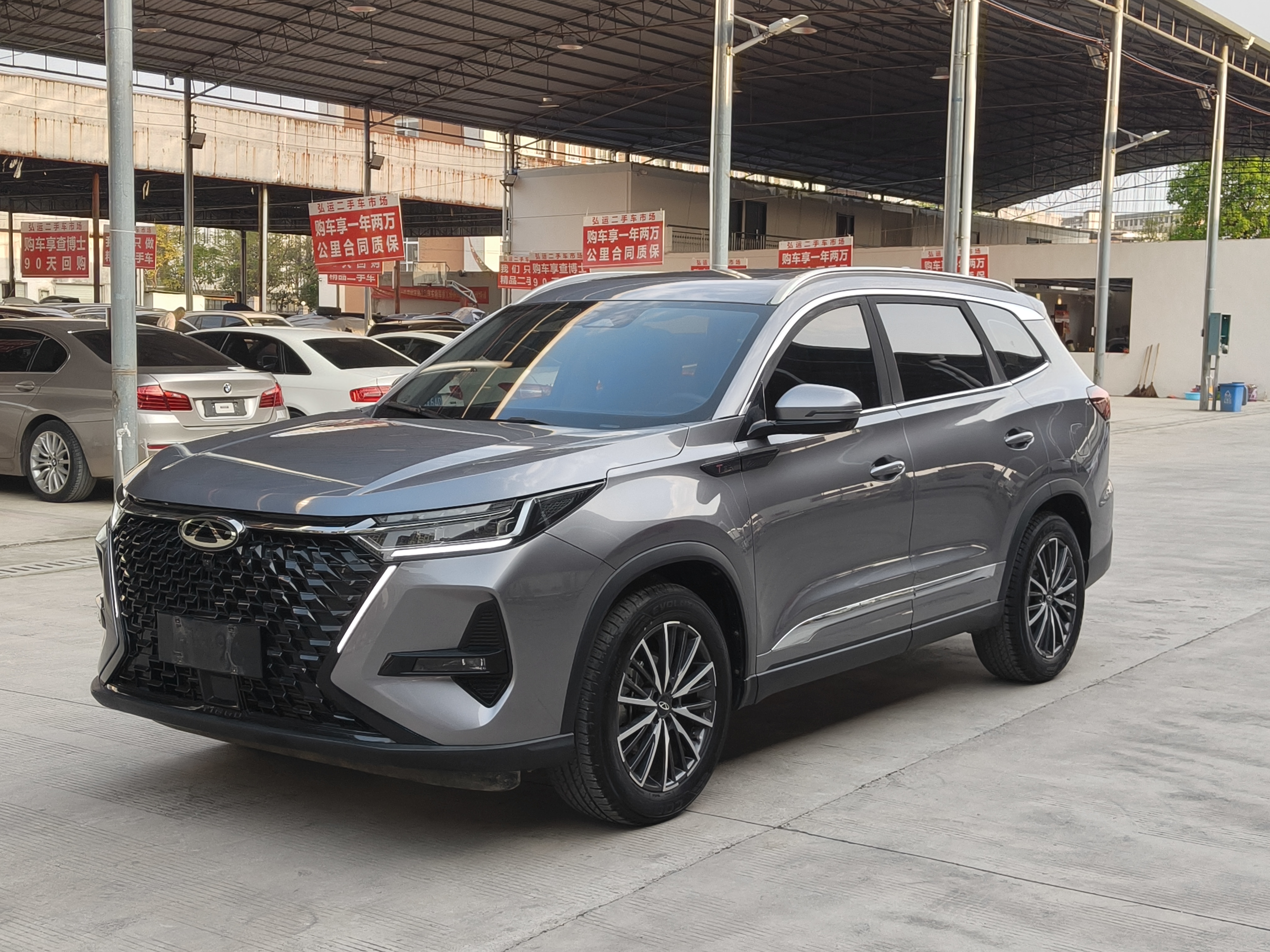 Chery Tiggo 8 PRO 2023 car image 