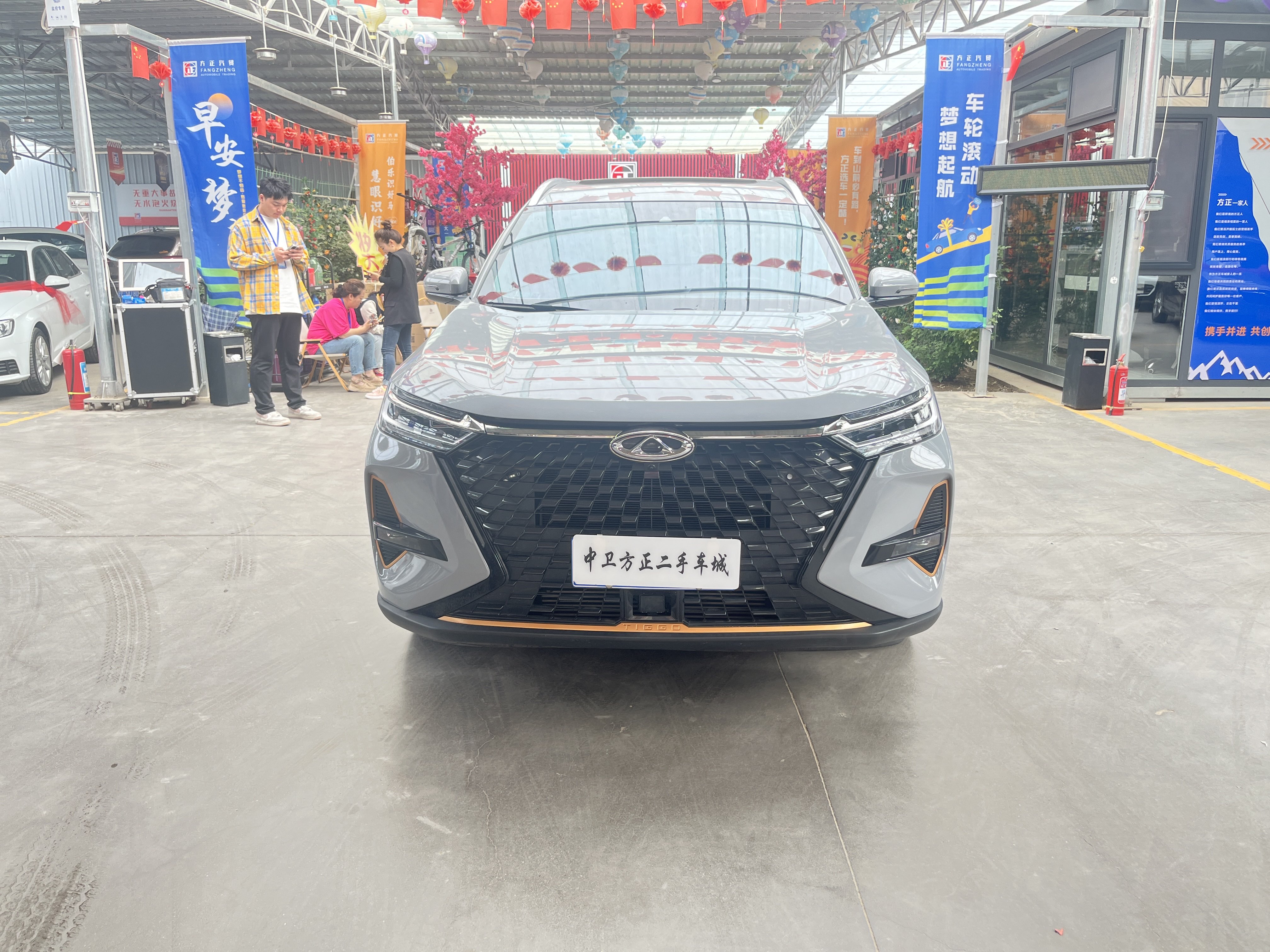 Chery Tiggo 8 PRO 2022 car image 