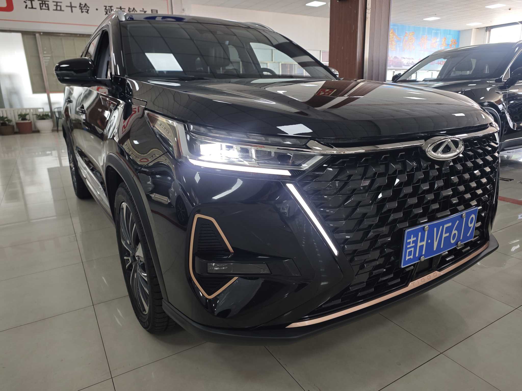Chery Tiggo 8 PRO 2022 汽车图片 