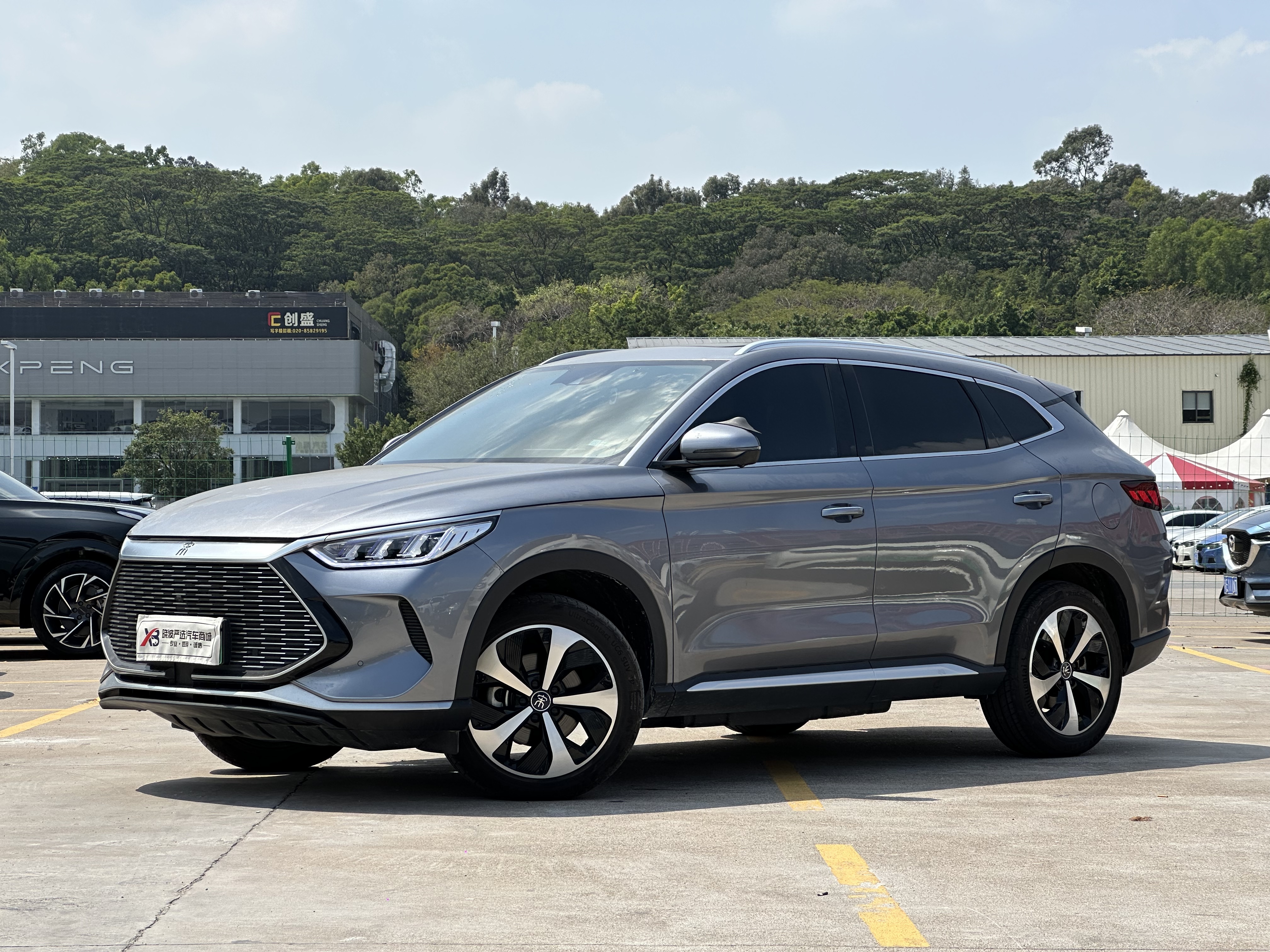 BYD Song Plus New Energy 2023 car image 