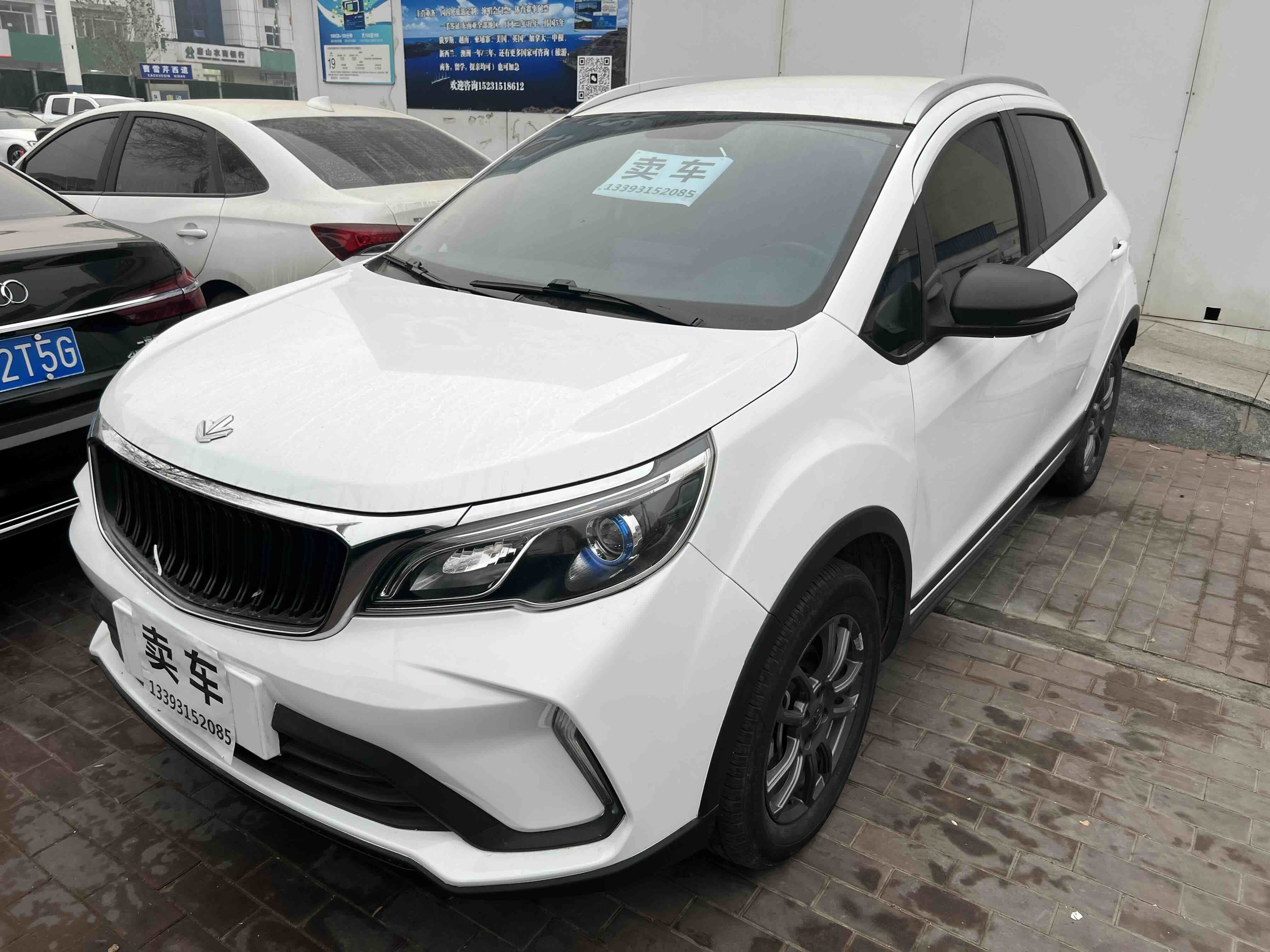X3 PRO 2023 X3 PRO 2023 car image