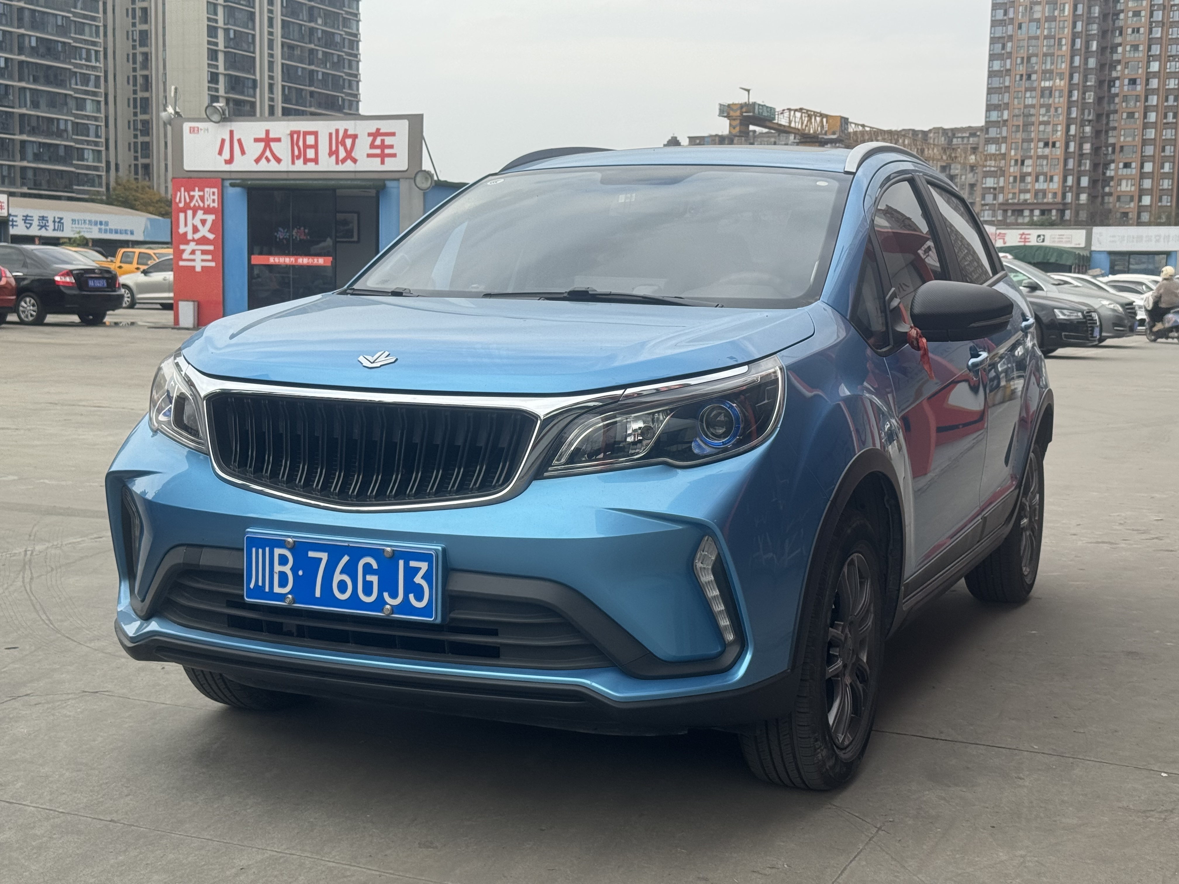 Livan X3 PRO 2023 汽车图片 