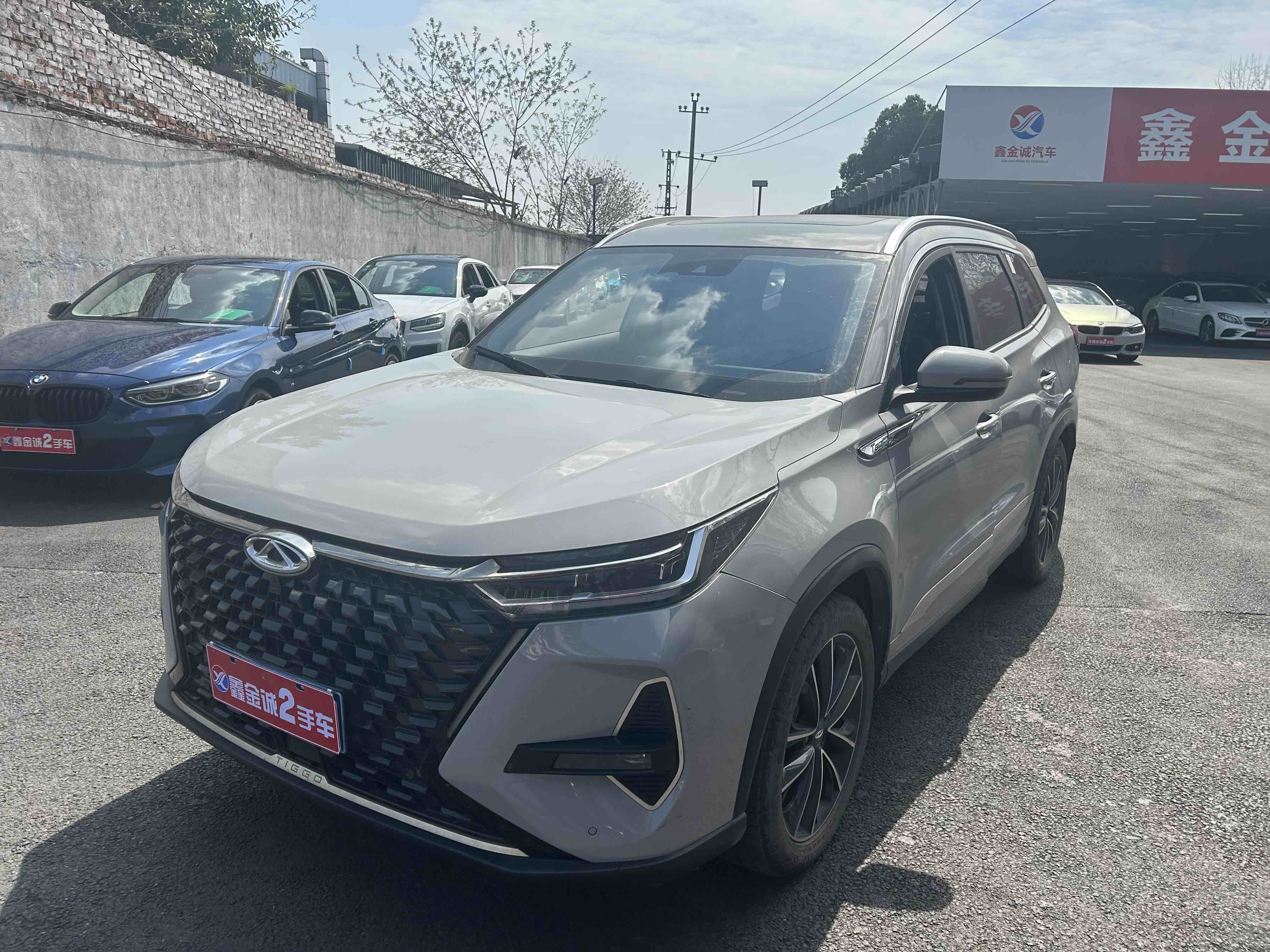 Tiggo 8 PRO 2022 Tiggo 8 PRO 2022 car image