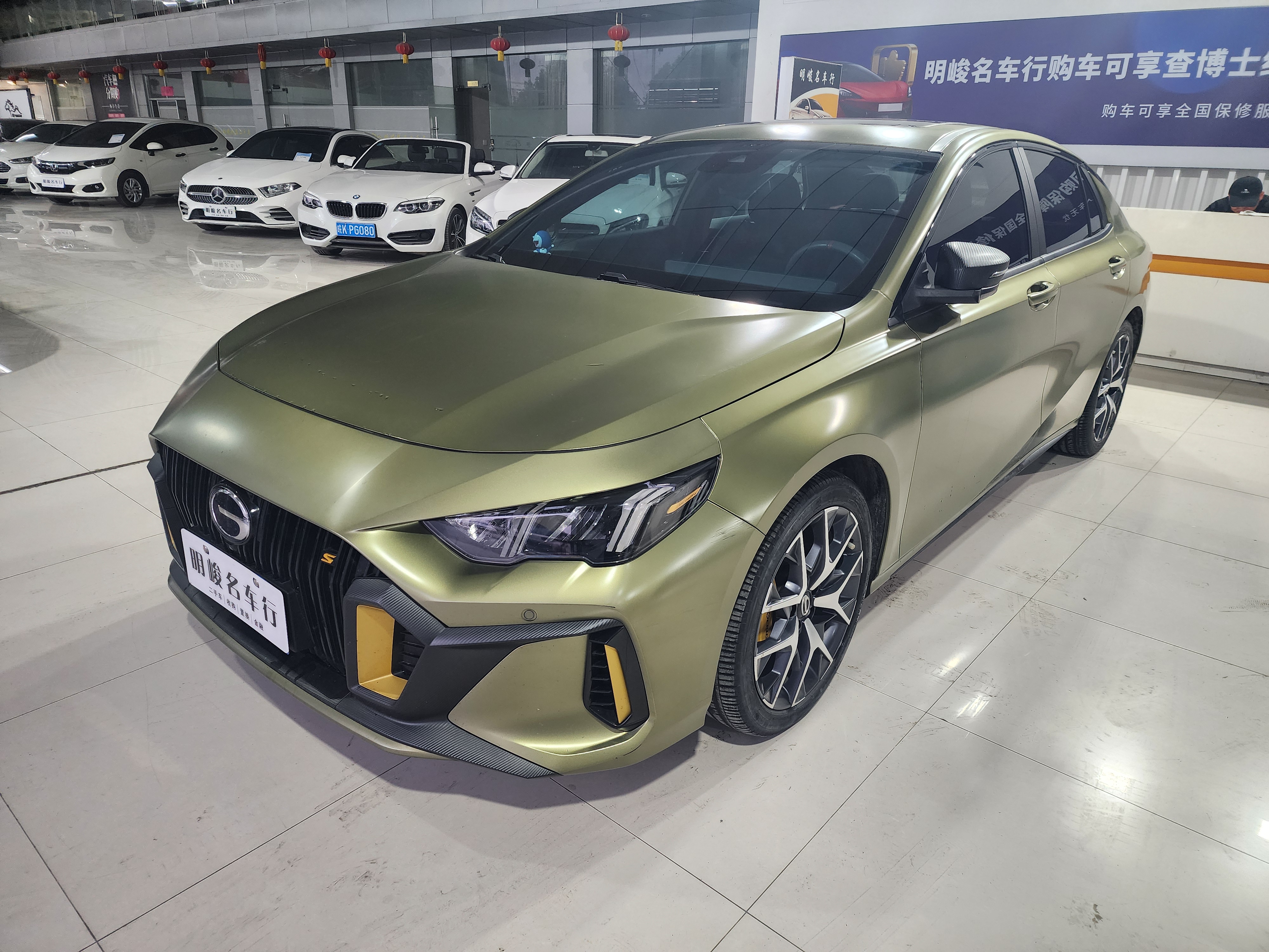 GAC Trumpchi Empow 2022 GAC Trumpchi Empow 2022 car image