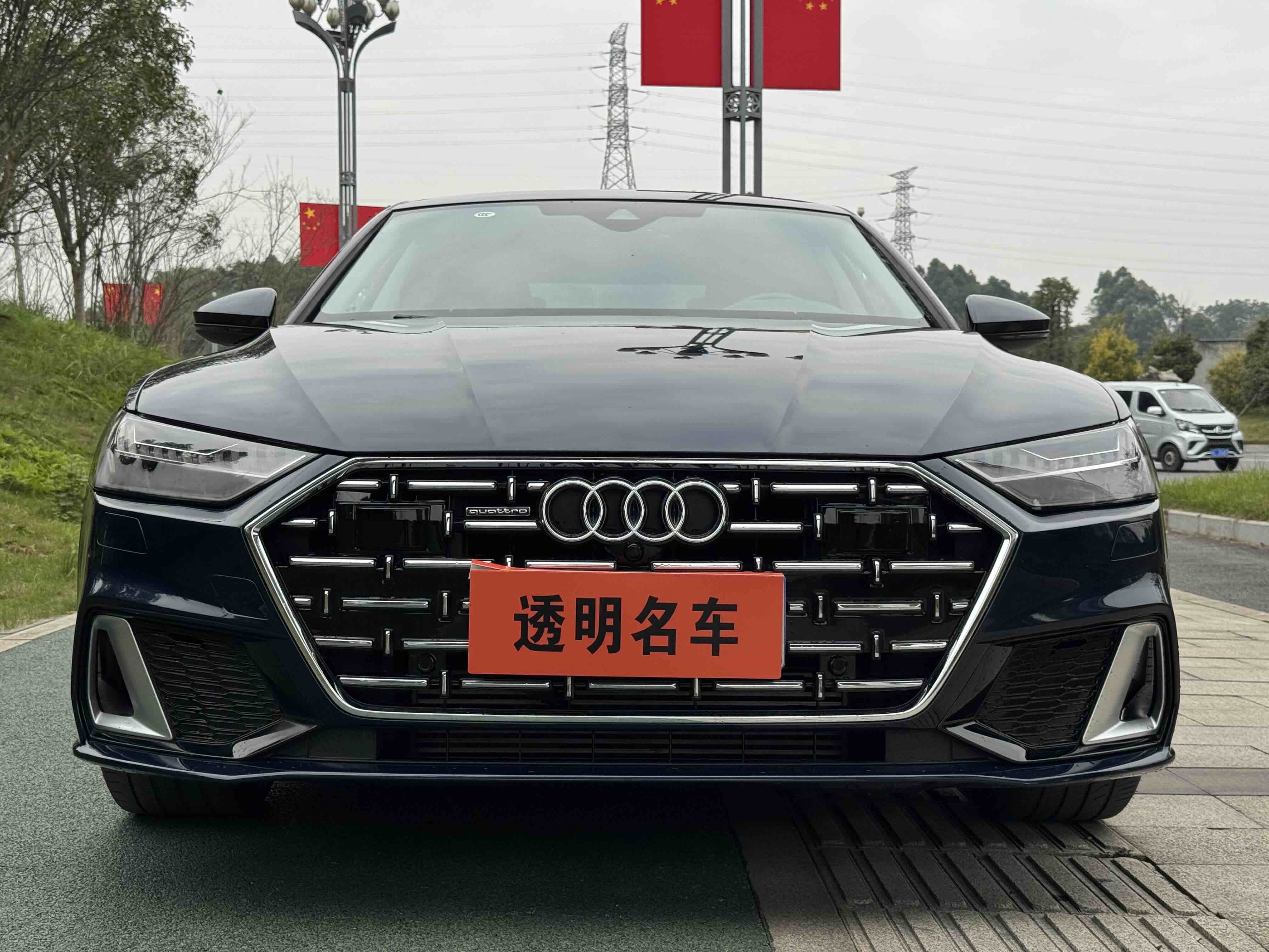 Audi A7L 2023 car image 