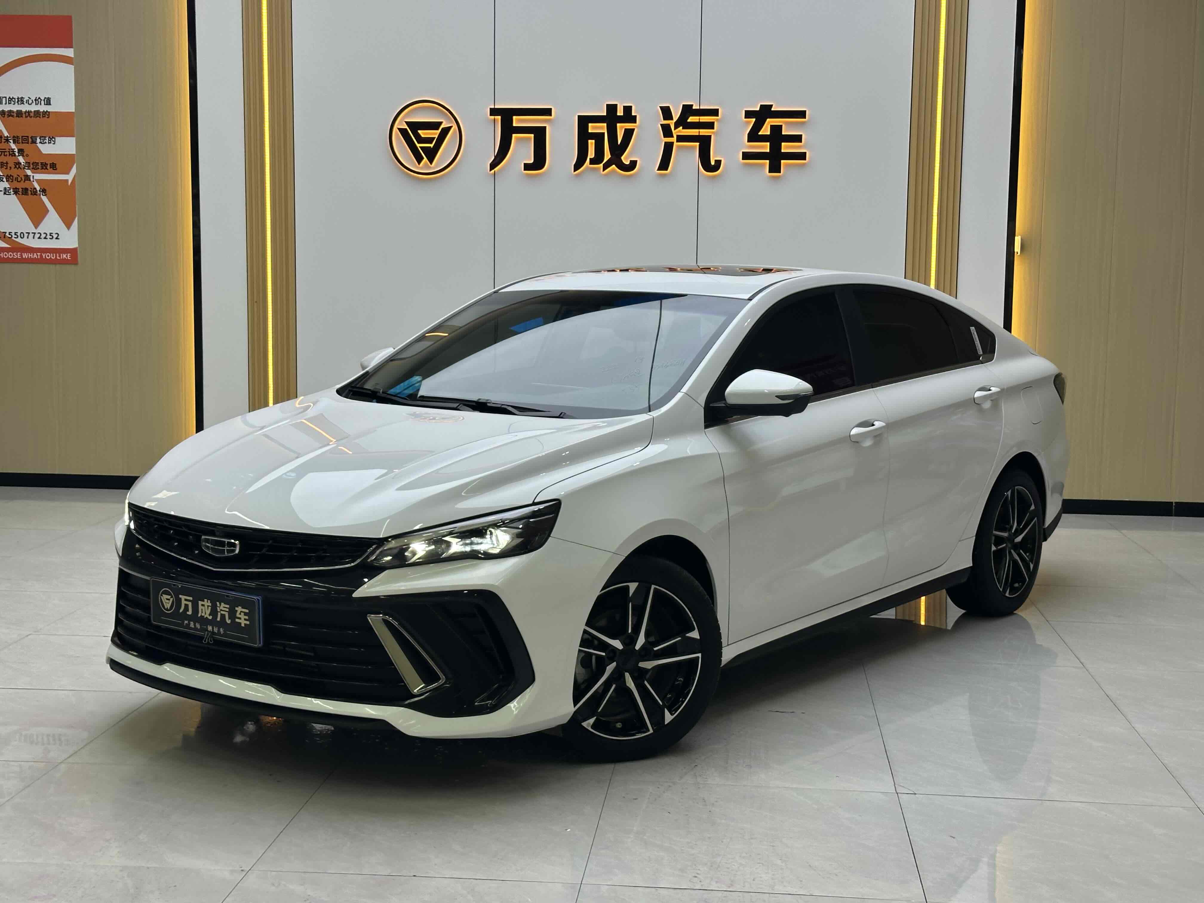 GEELY Binray 2022 car image 