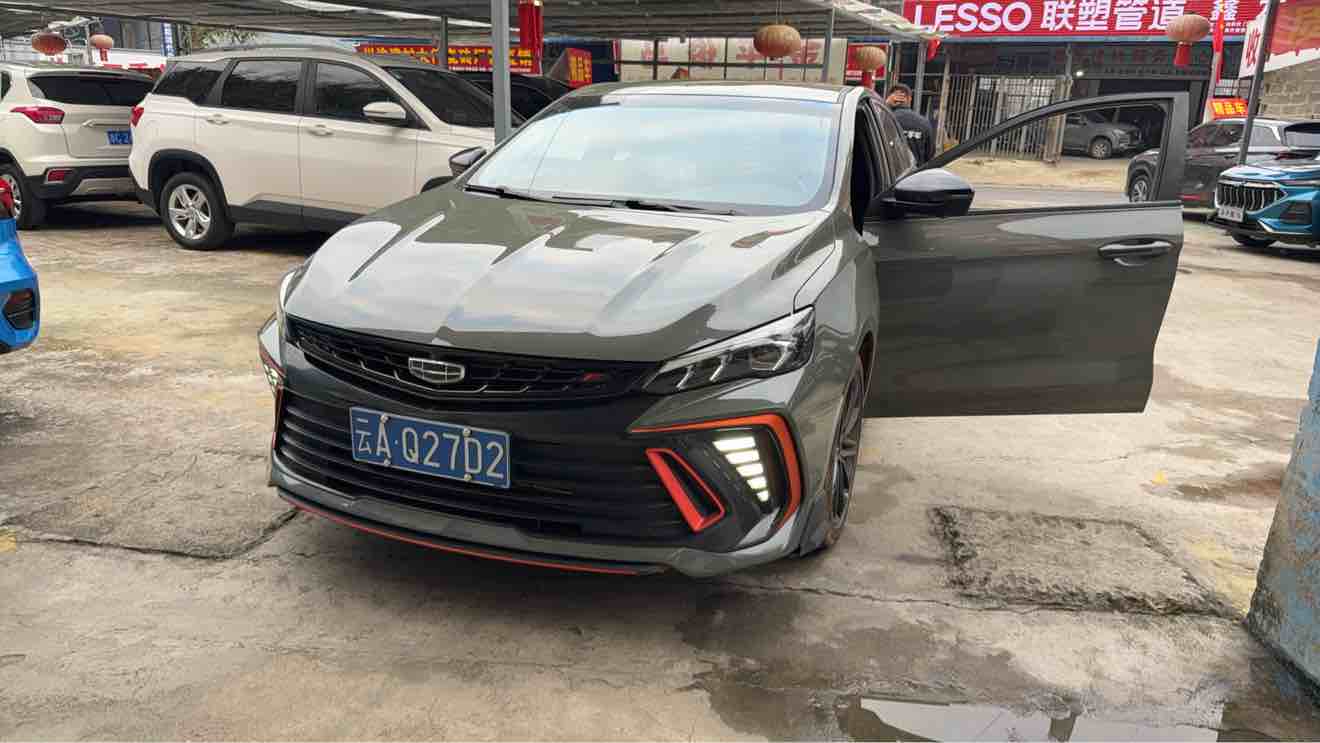 GEELY Binray 2022 car image 