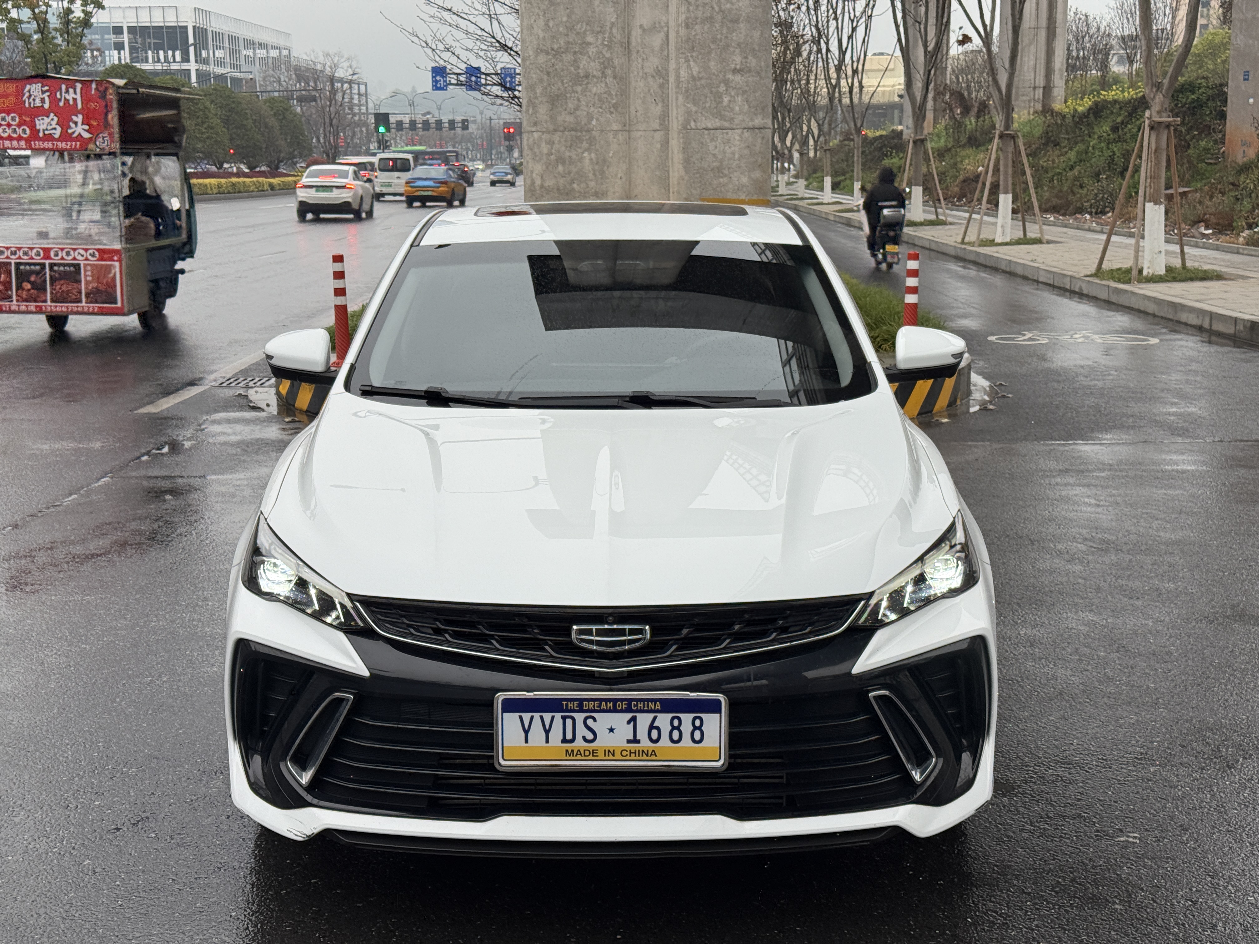 GEELY Binray 2022 GEELY Binray 2022 car image