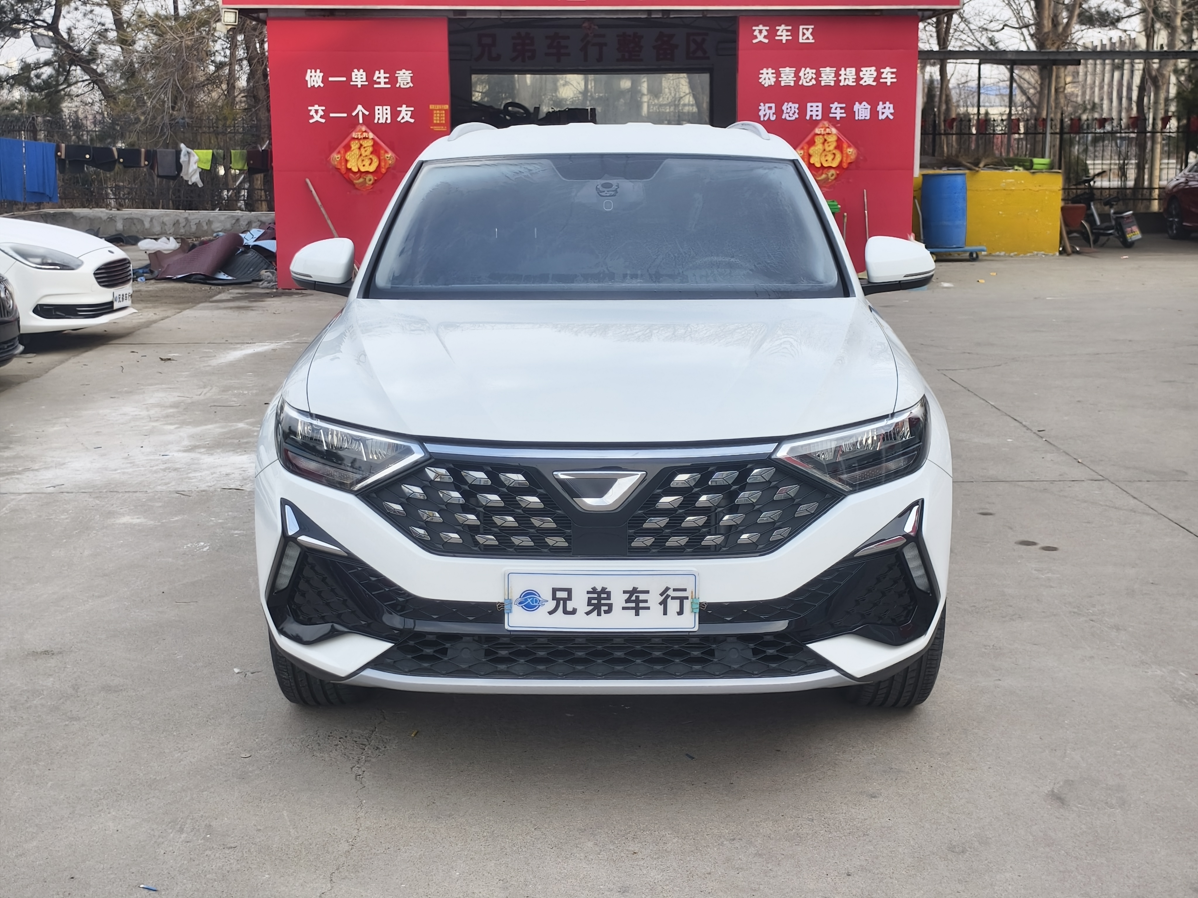 VS5 2022 VS5 2022 car image