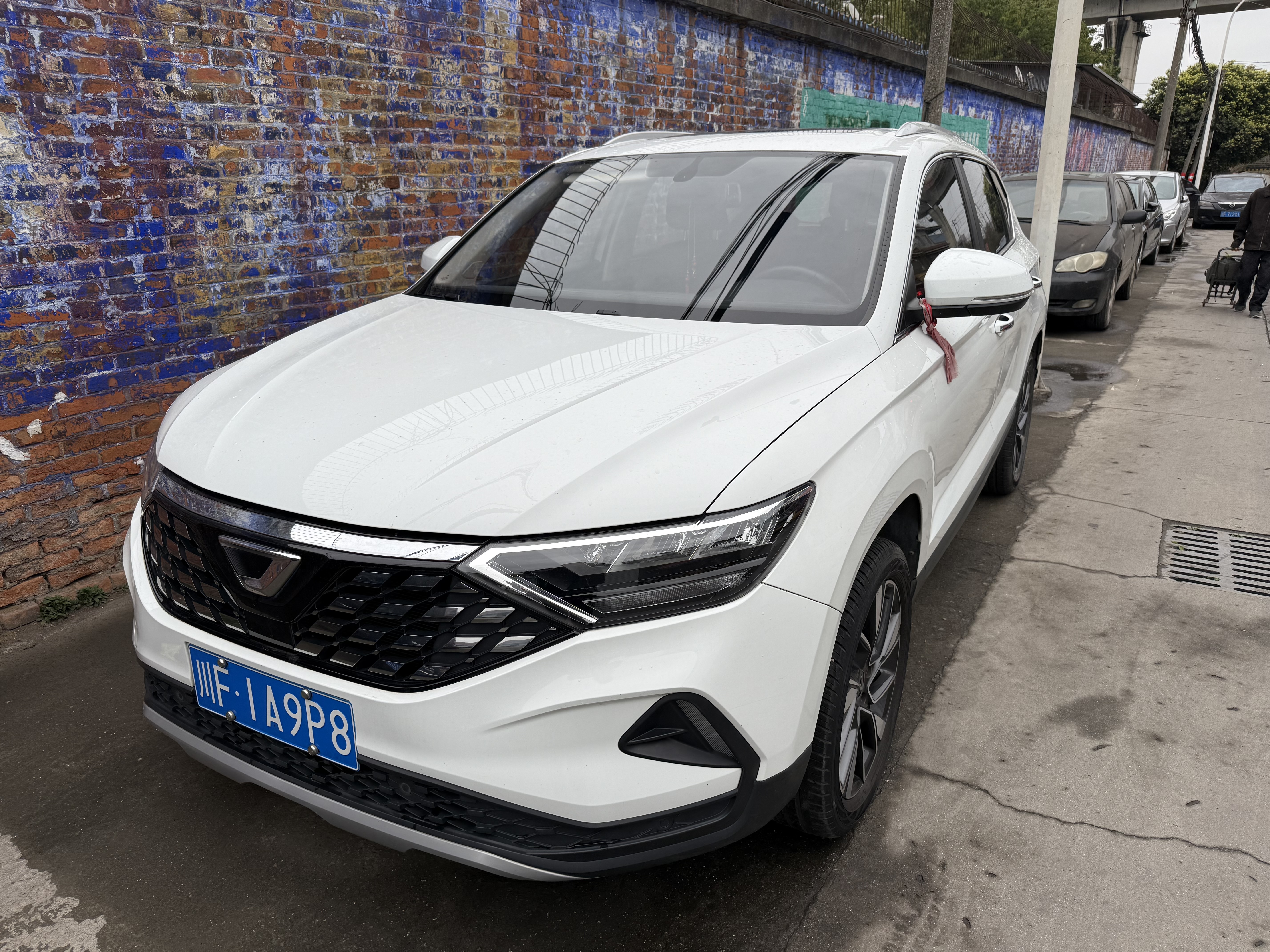 VS5 2021 VS5 2021 car image