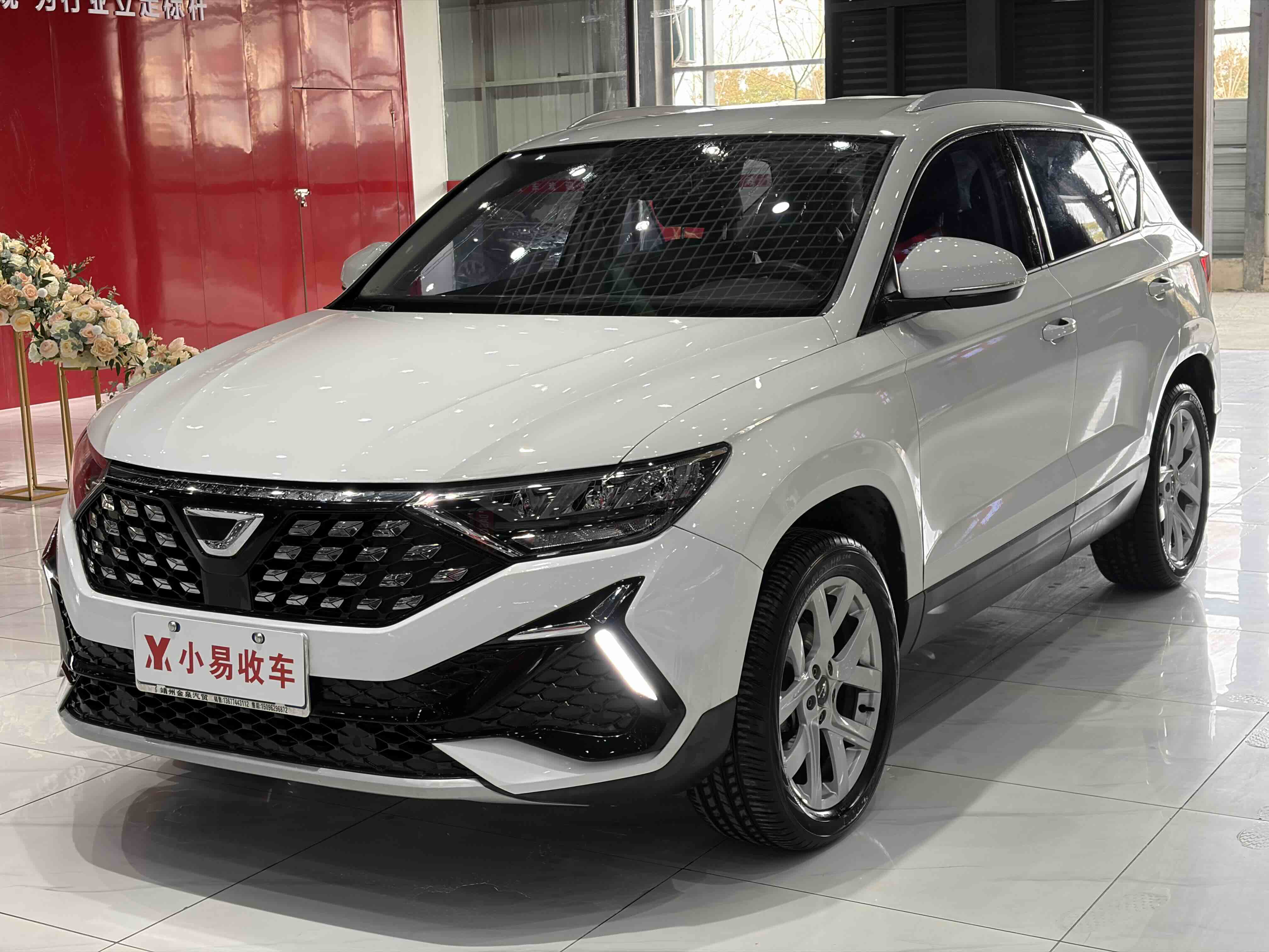 VS5 2023 car image 