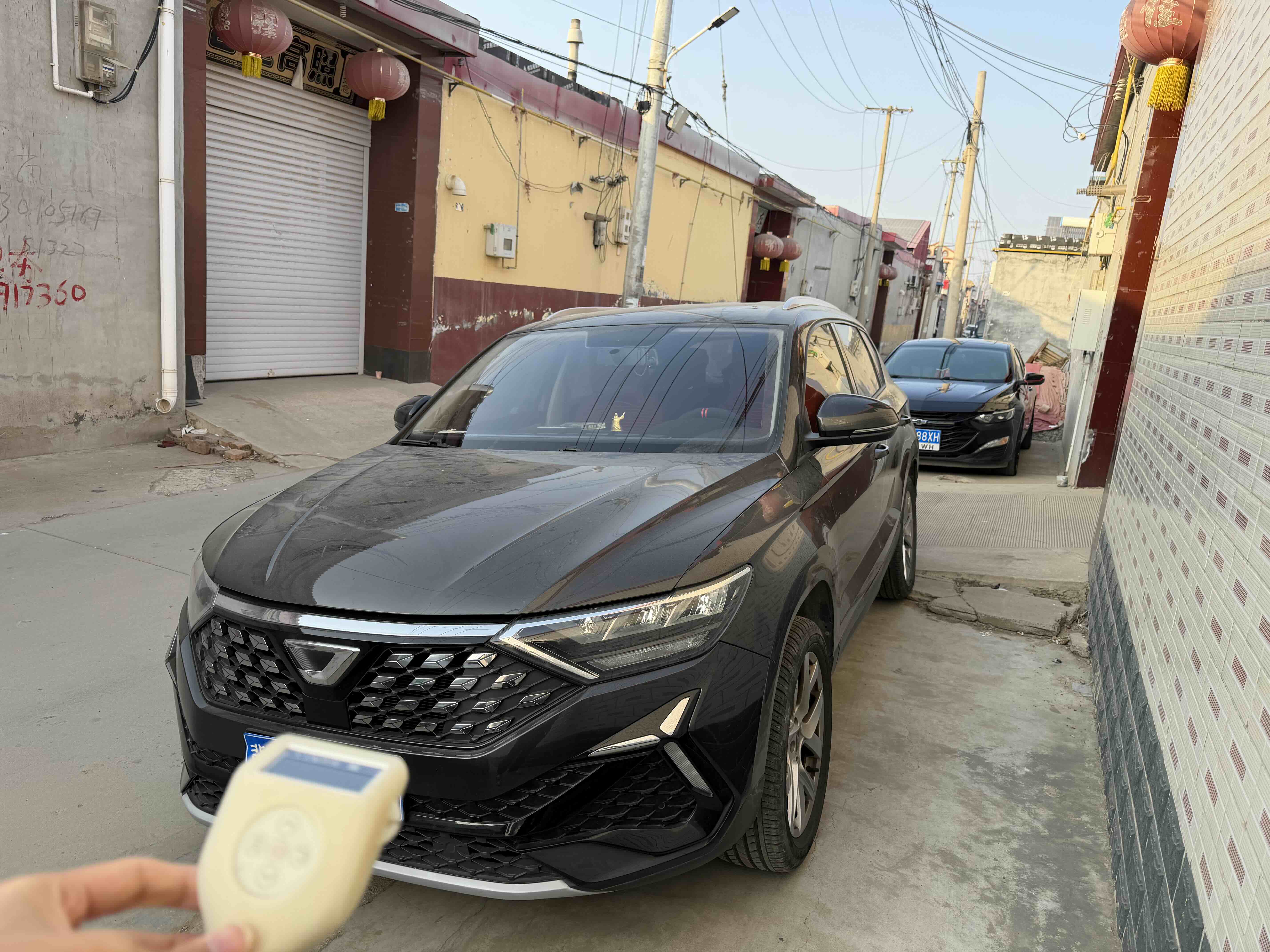 VS5 2023 VS5 2023 car image