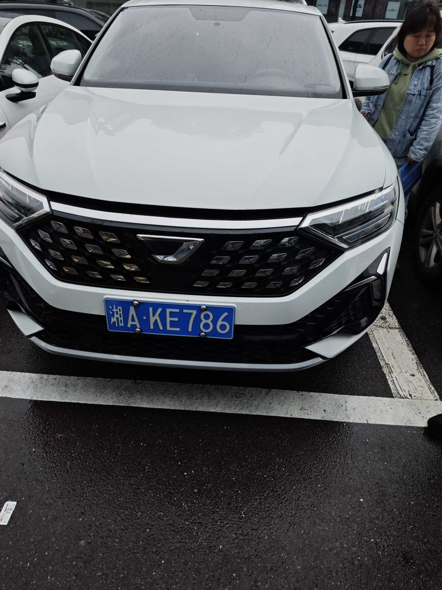 VS5 2023 VS5 2023 car image