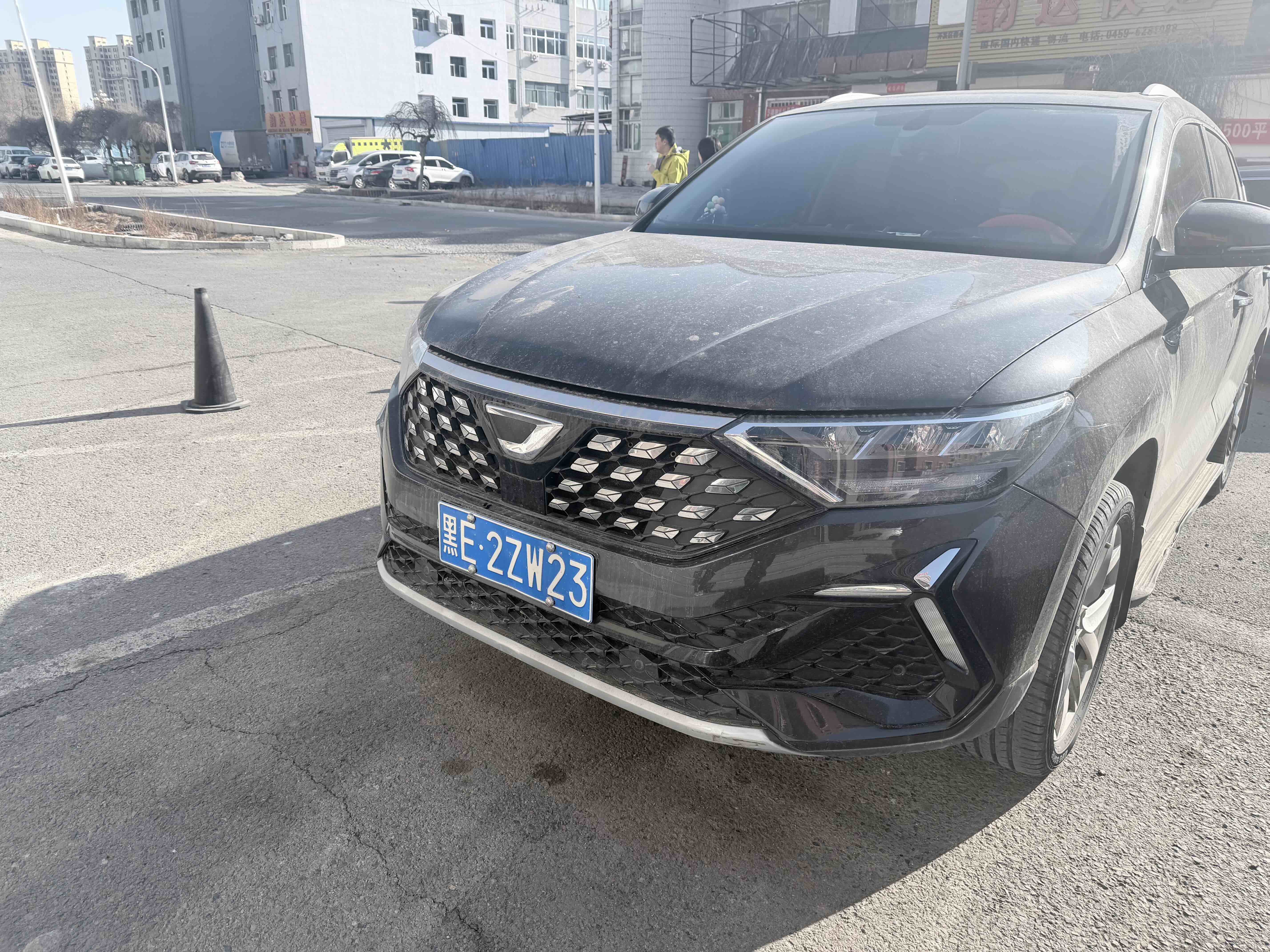 VS5 2022 car image 