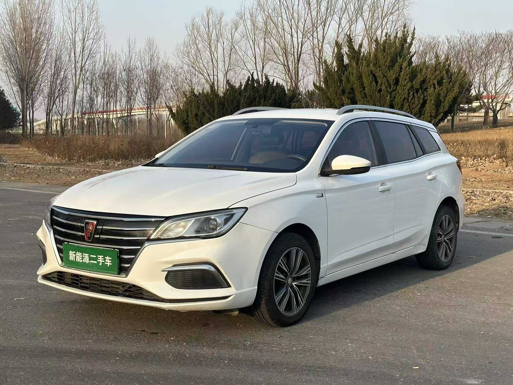 Roewe 2018 Roewe 2018 car image