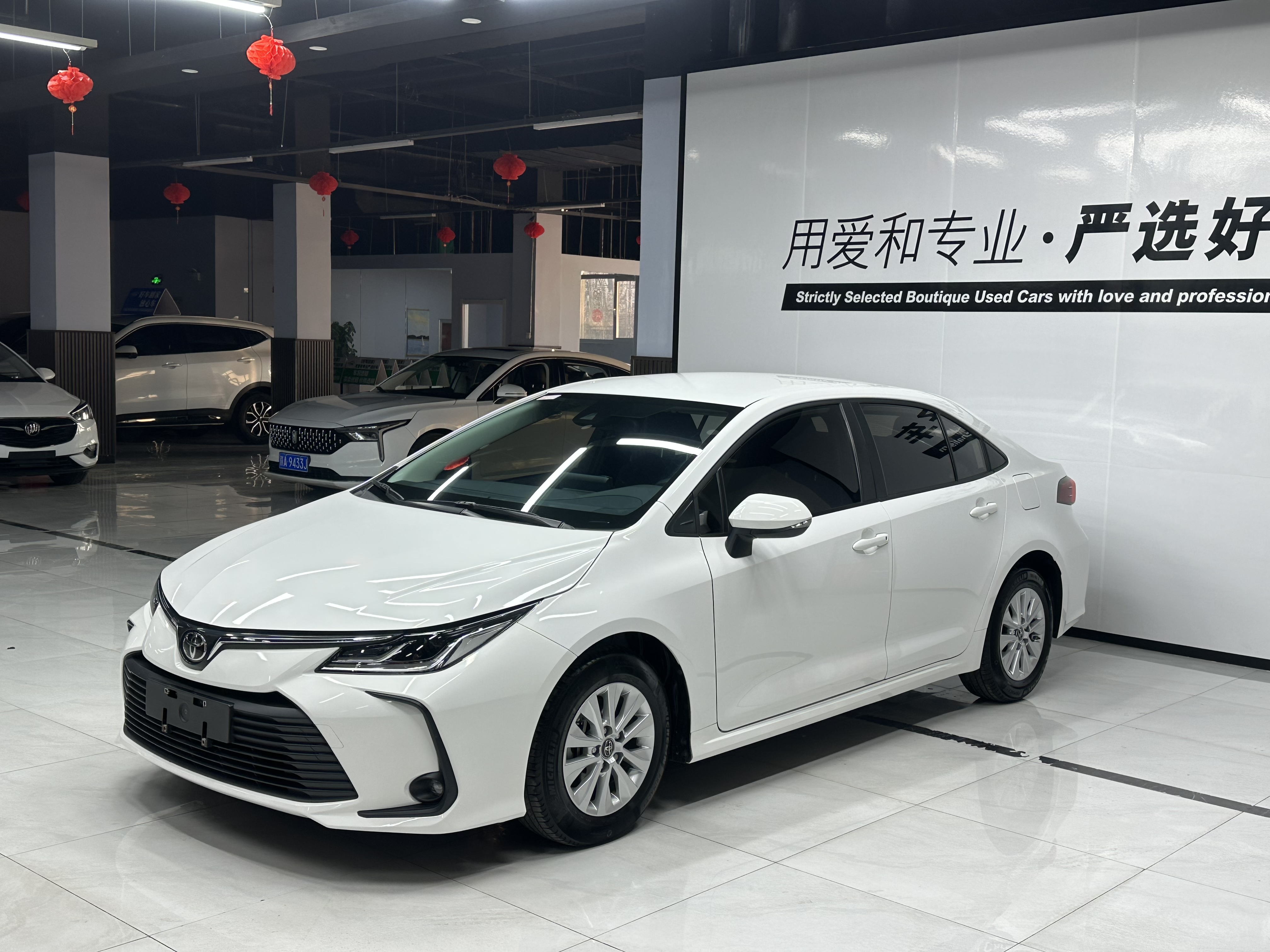 Corolla 2022 Corolla 2022 car image