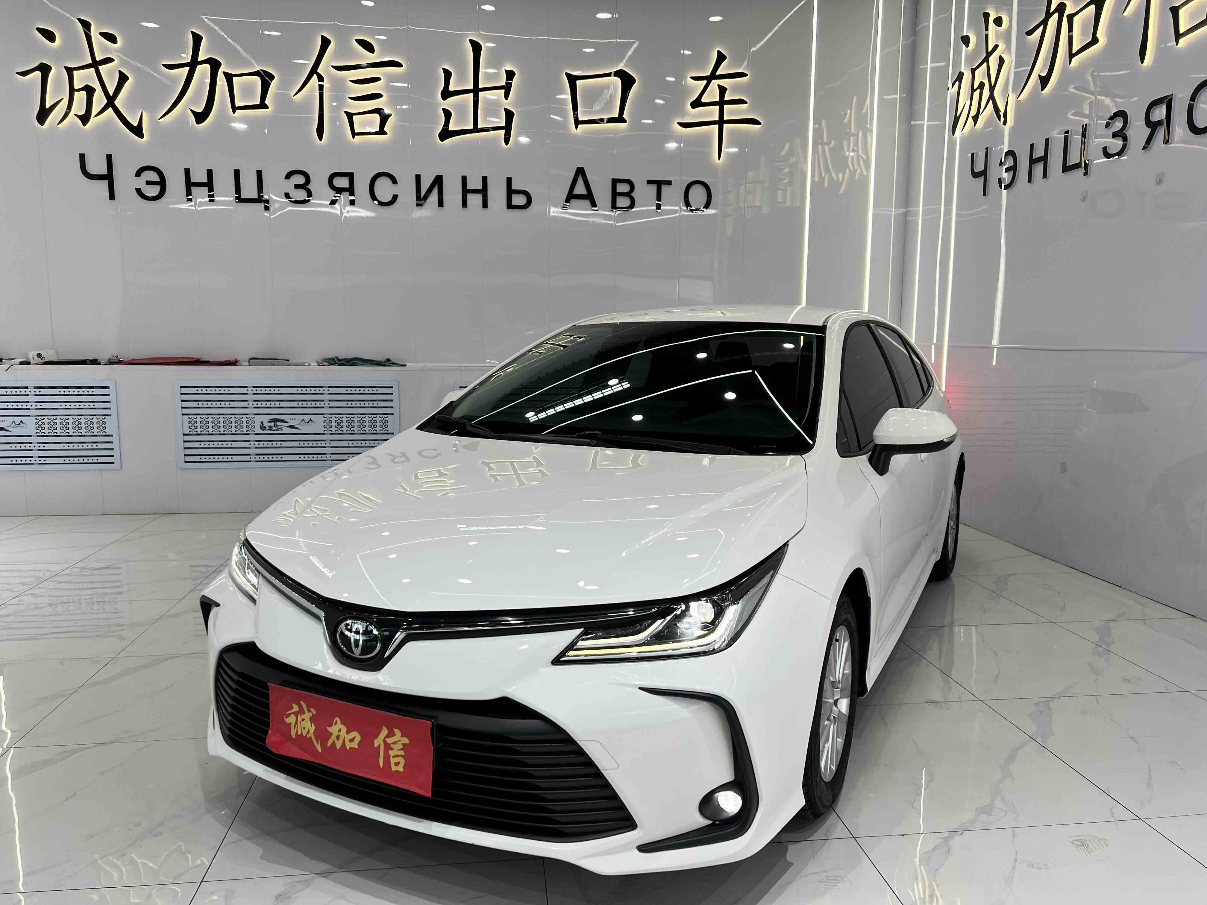 Corolla 2022 Corolla 2022 car image
