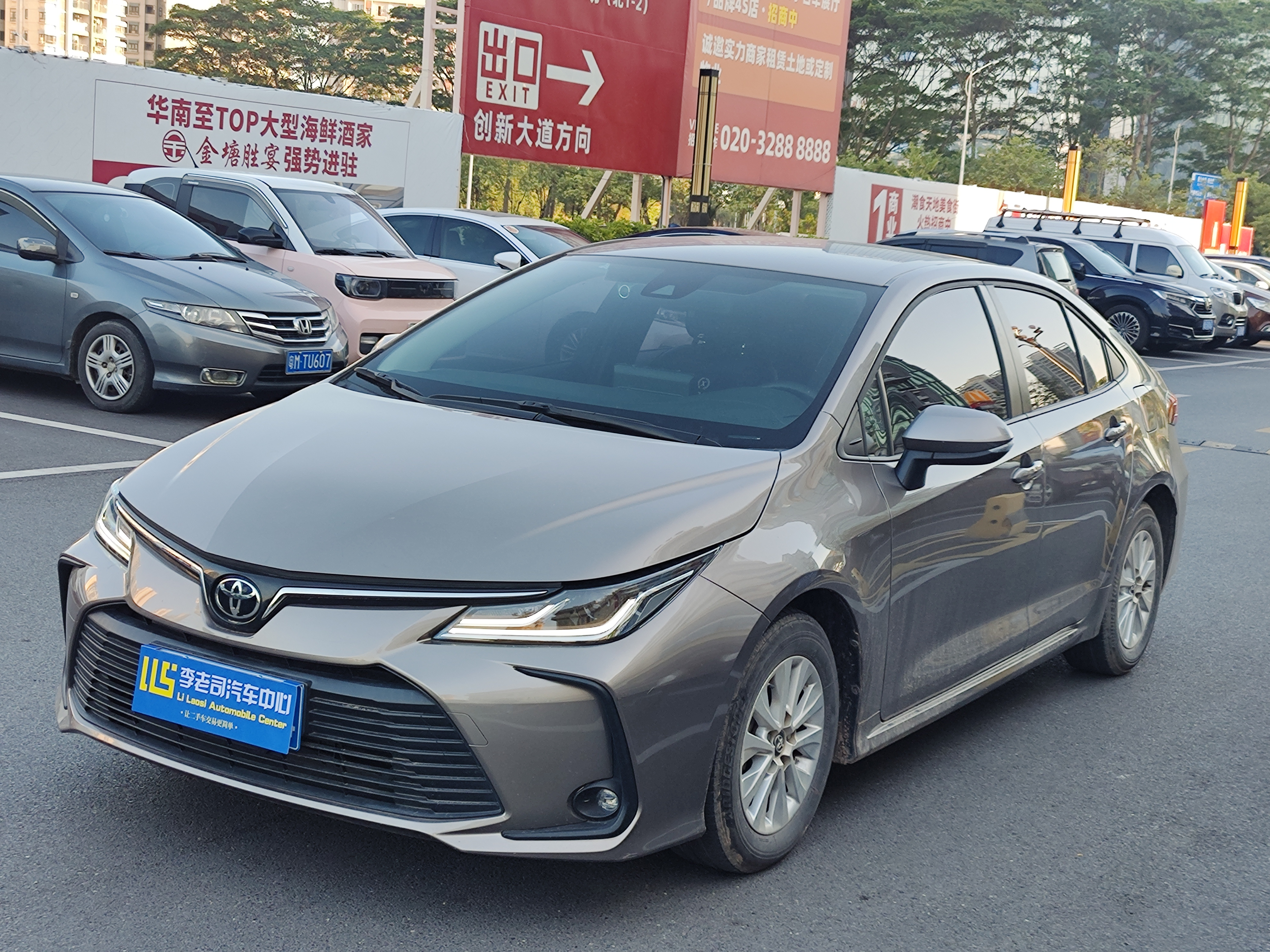 Toyota Corolla 2022 Toyota Corolla 2022 car image