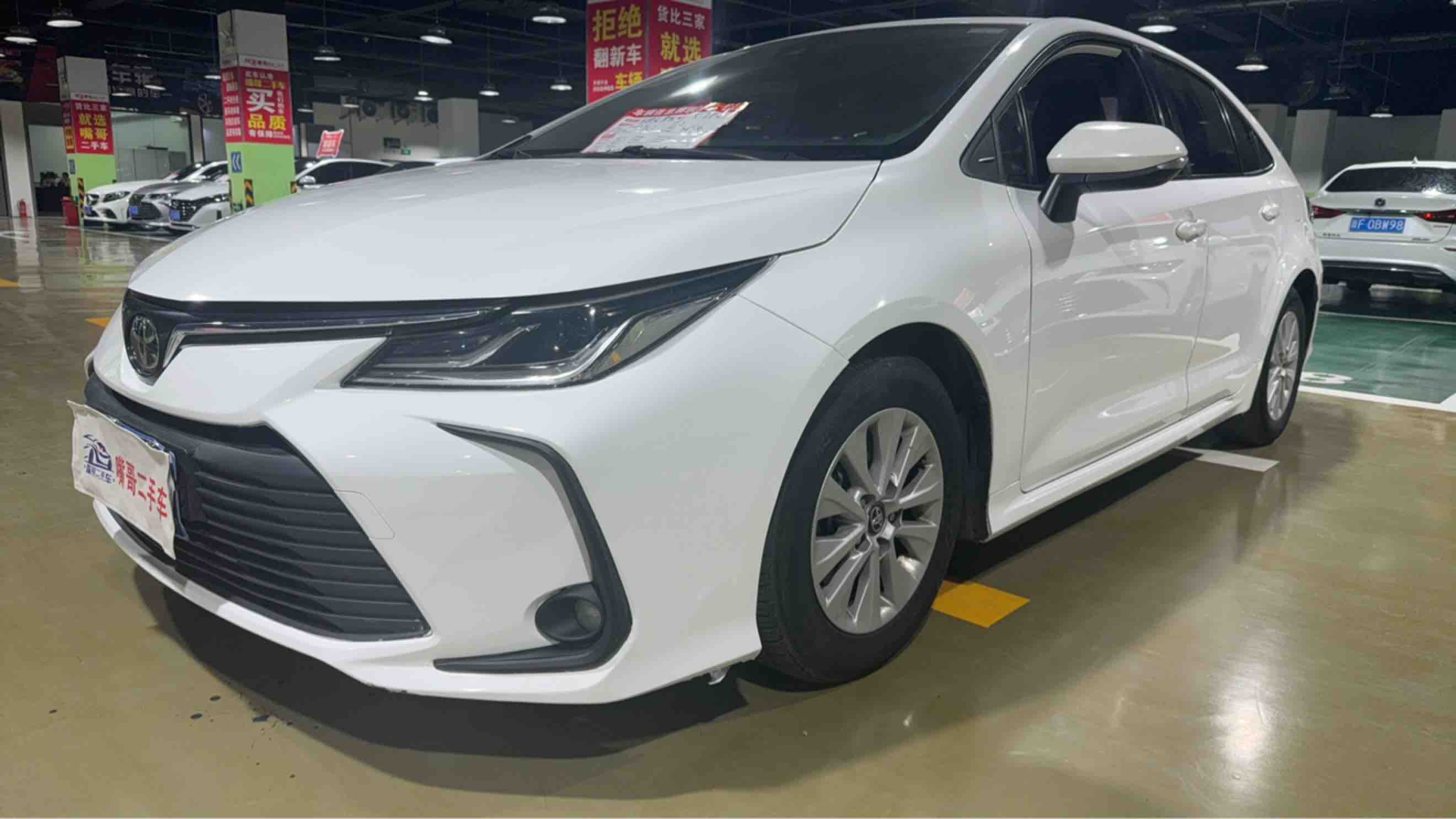 Toyota Corolla 2022 Toyota Corolla 2022 car image