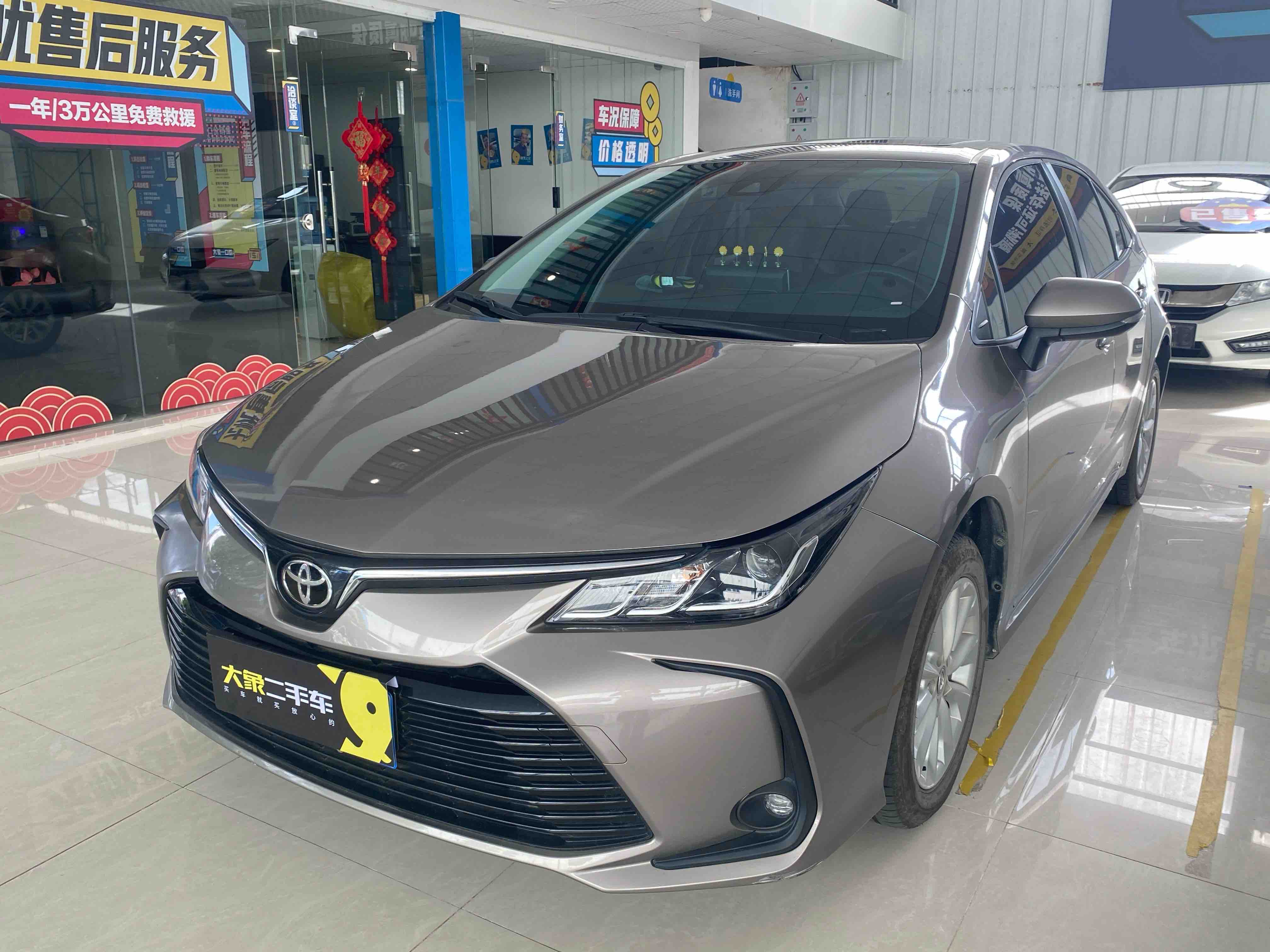 Corolla 2022 immagine di auto 