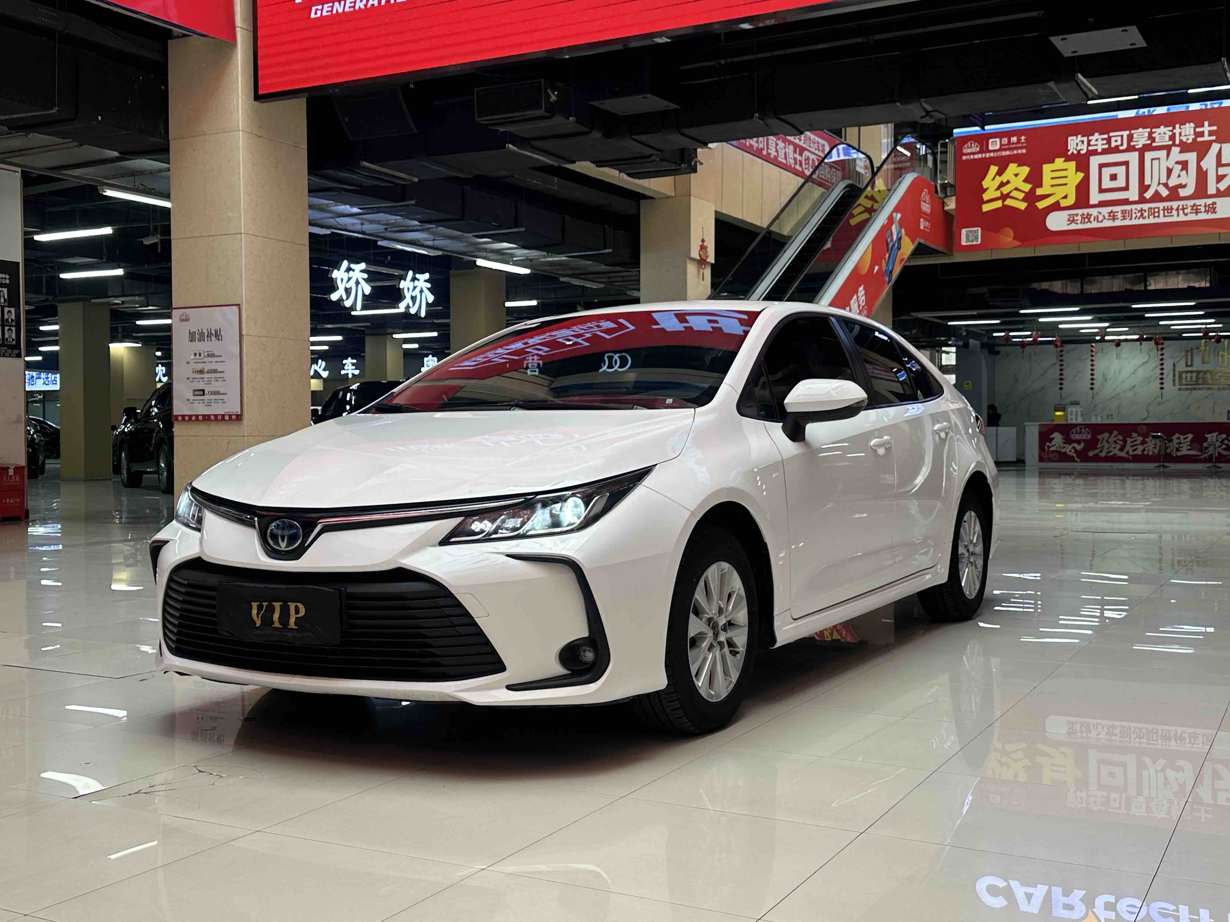 Corolla 2022 car image 