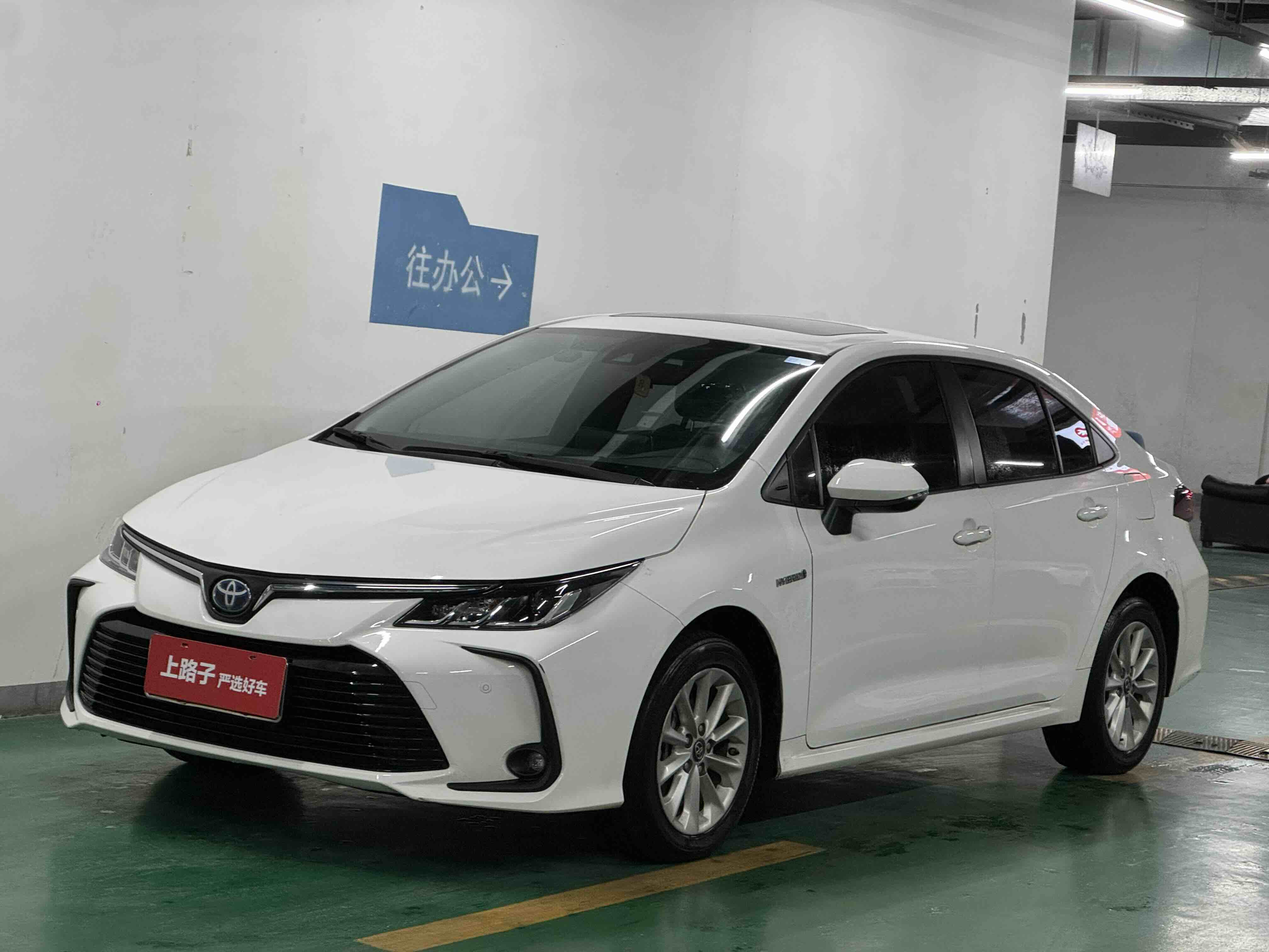 Corolla 2023 Corolla 2023 car image