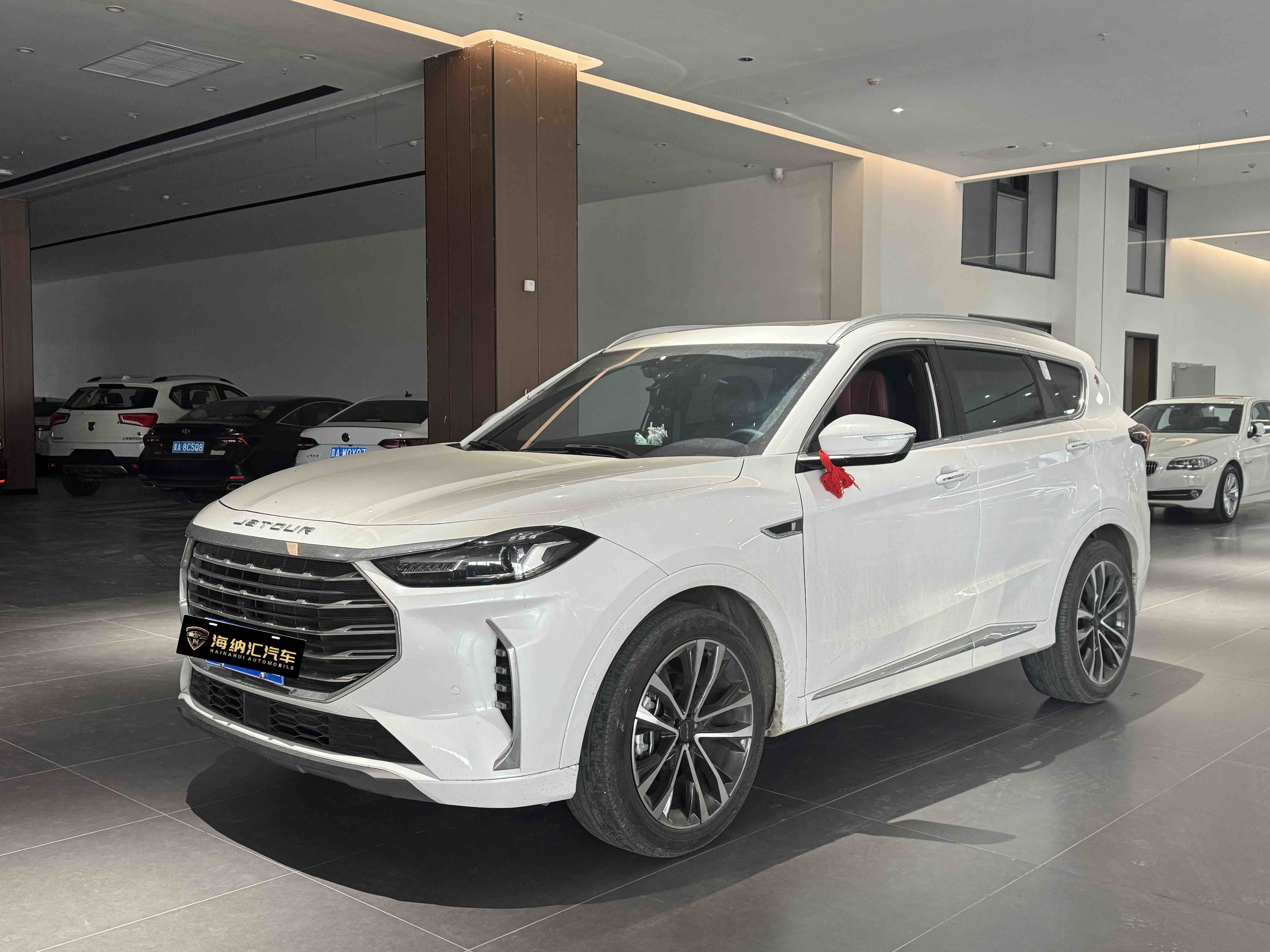Jetour X70 PLUS 2023 car image 
