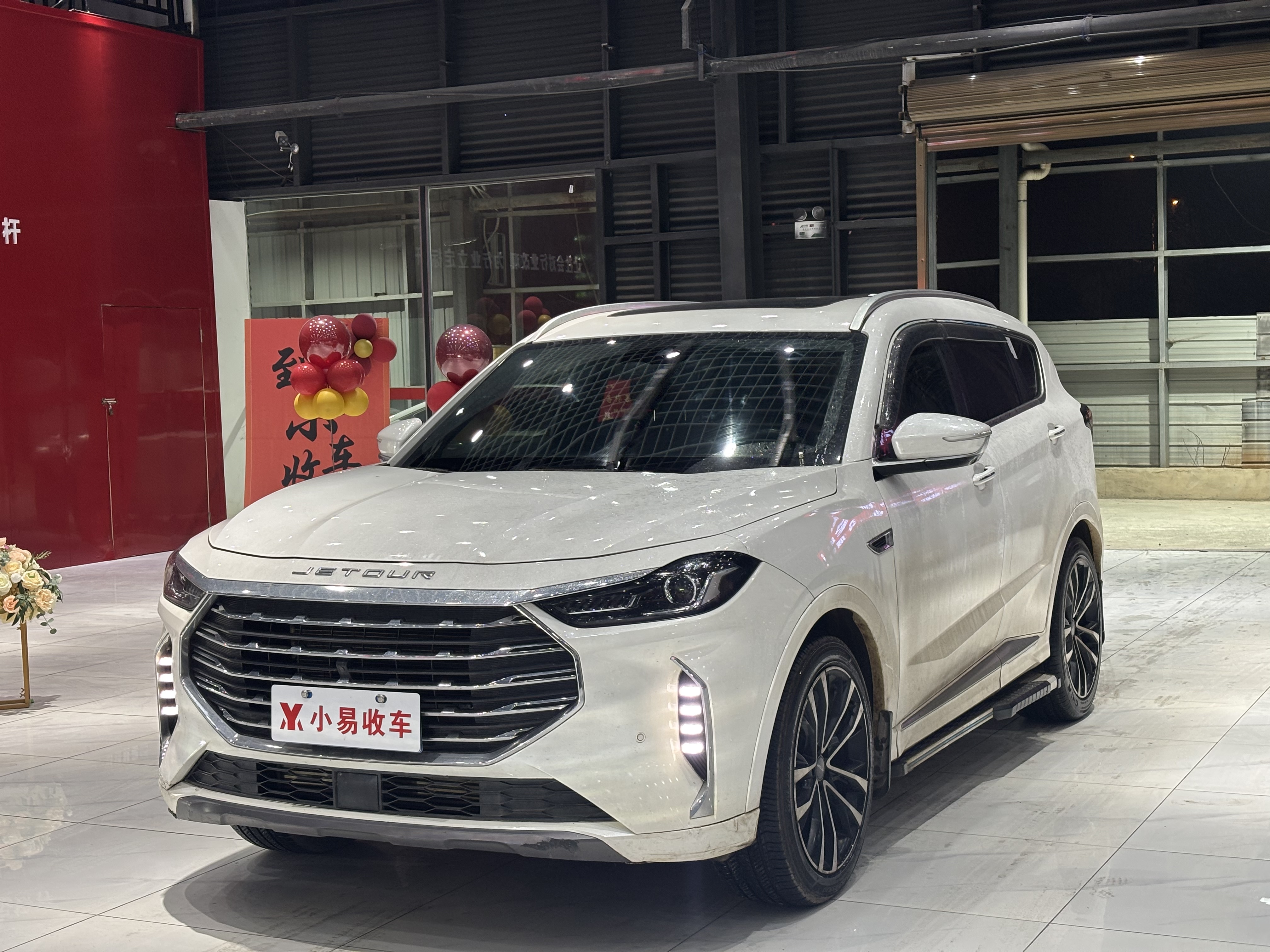 X70 PLUS 2021 X70 PLUS 2021 car image