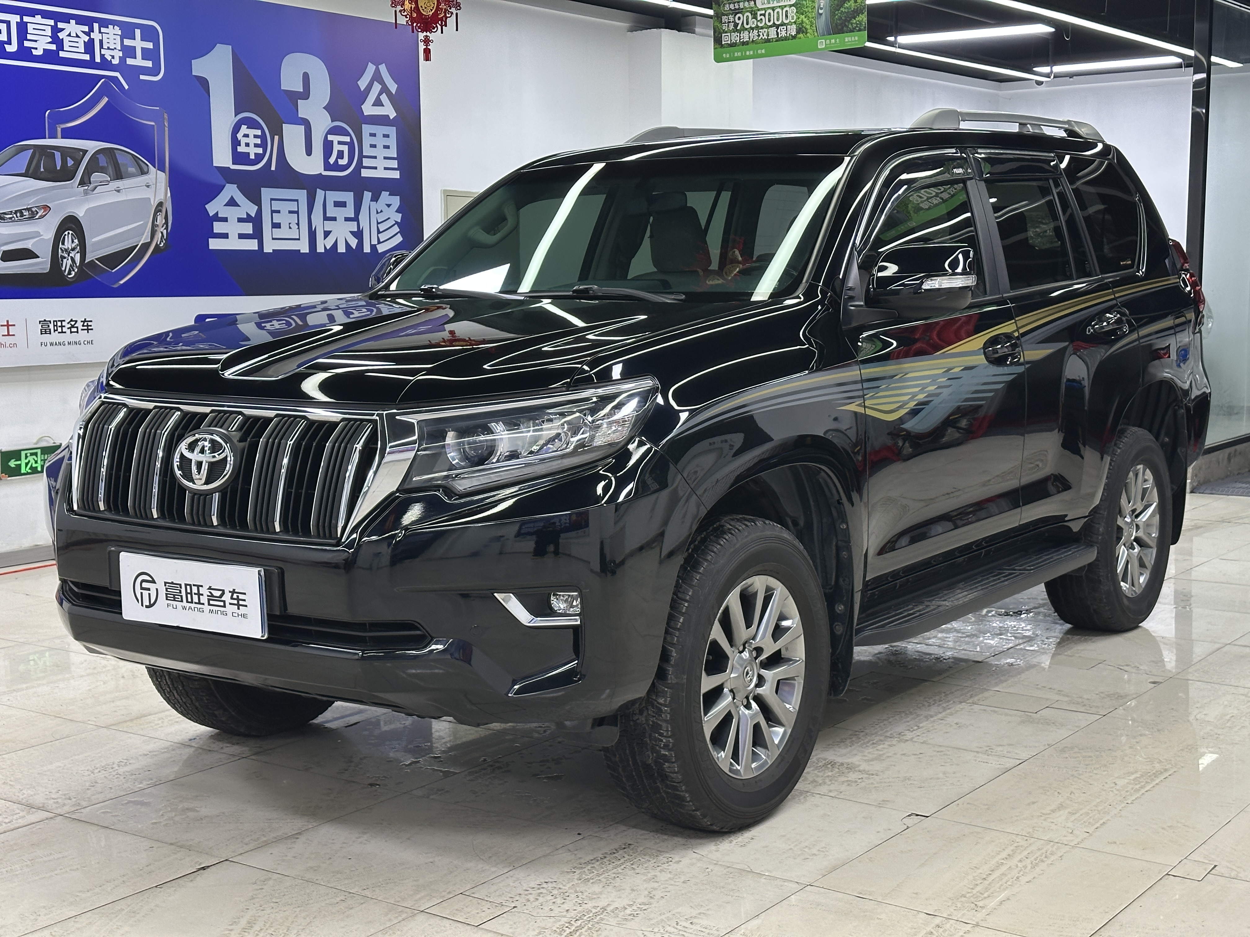 Toyota 2018 Toyota 2018 immagine di auto