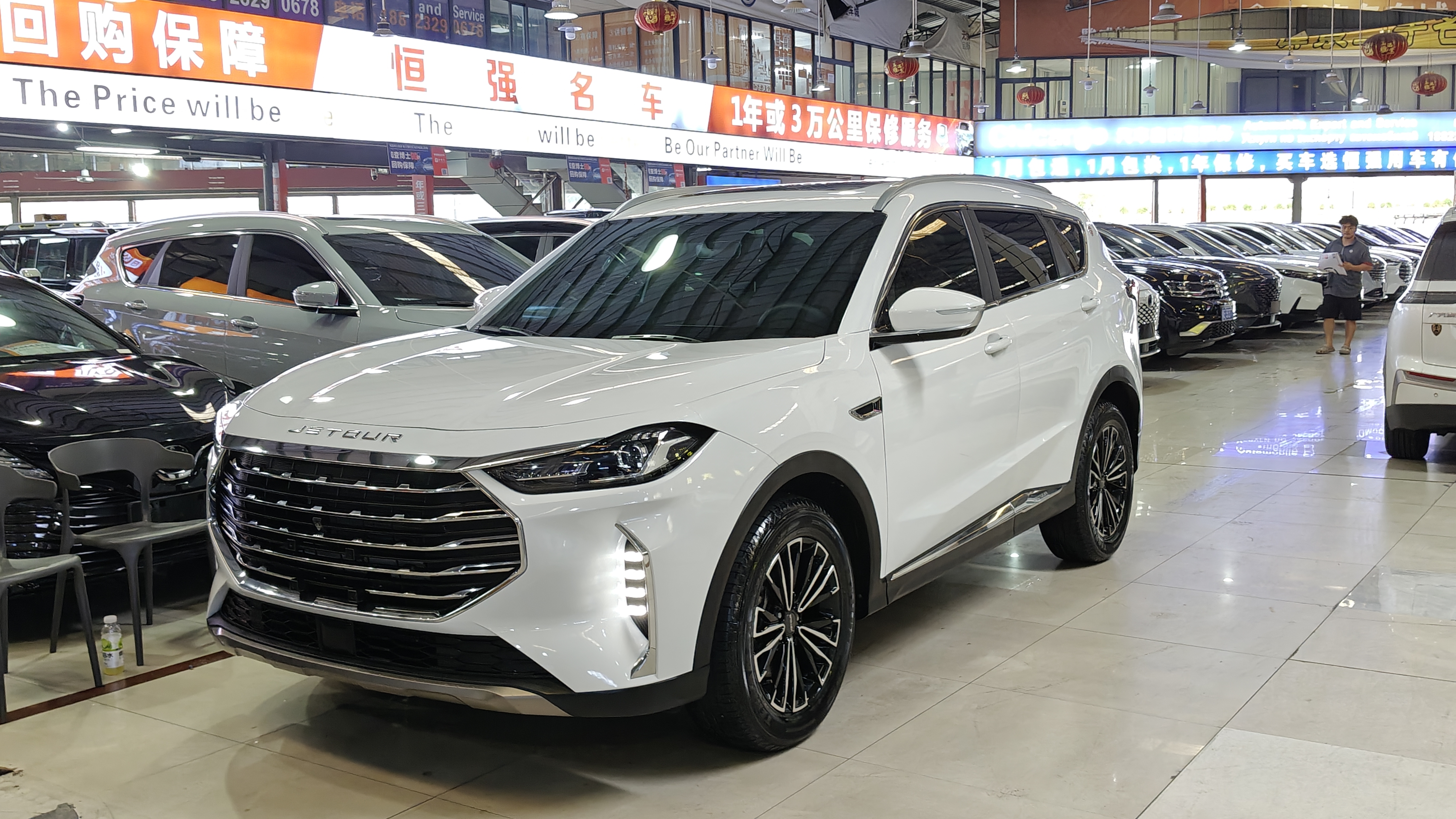 X70 PLUS 2022 X70 PLUS 2022 car image