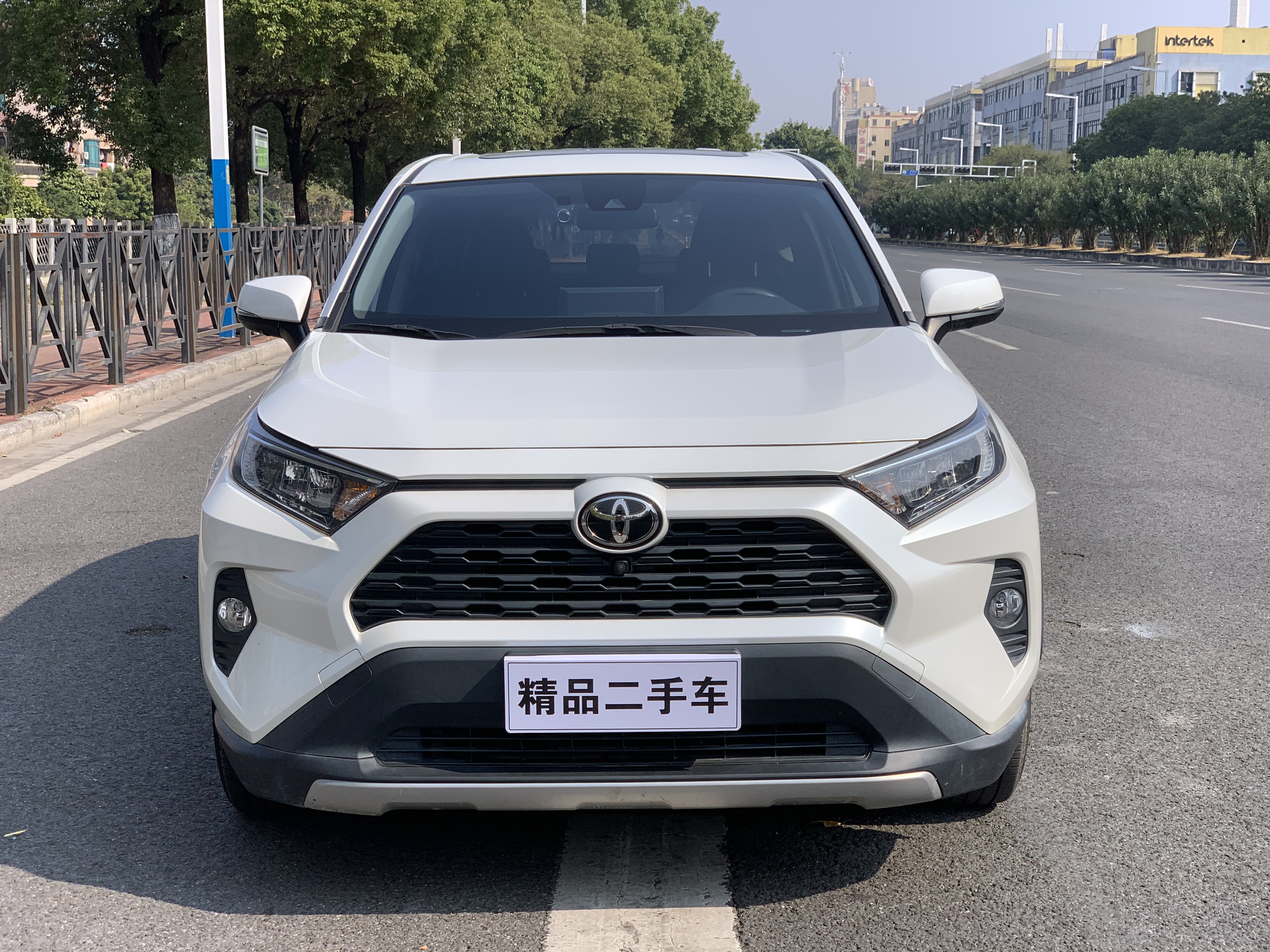 Toyota RAV4 2023 Toyota RAV4 2023 car image