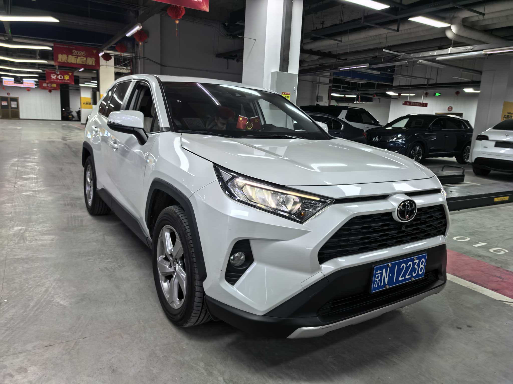 Toyota RAV4 2023 car image 