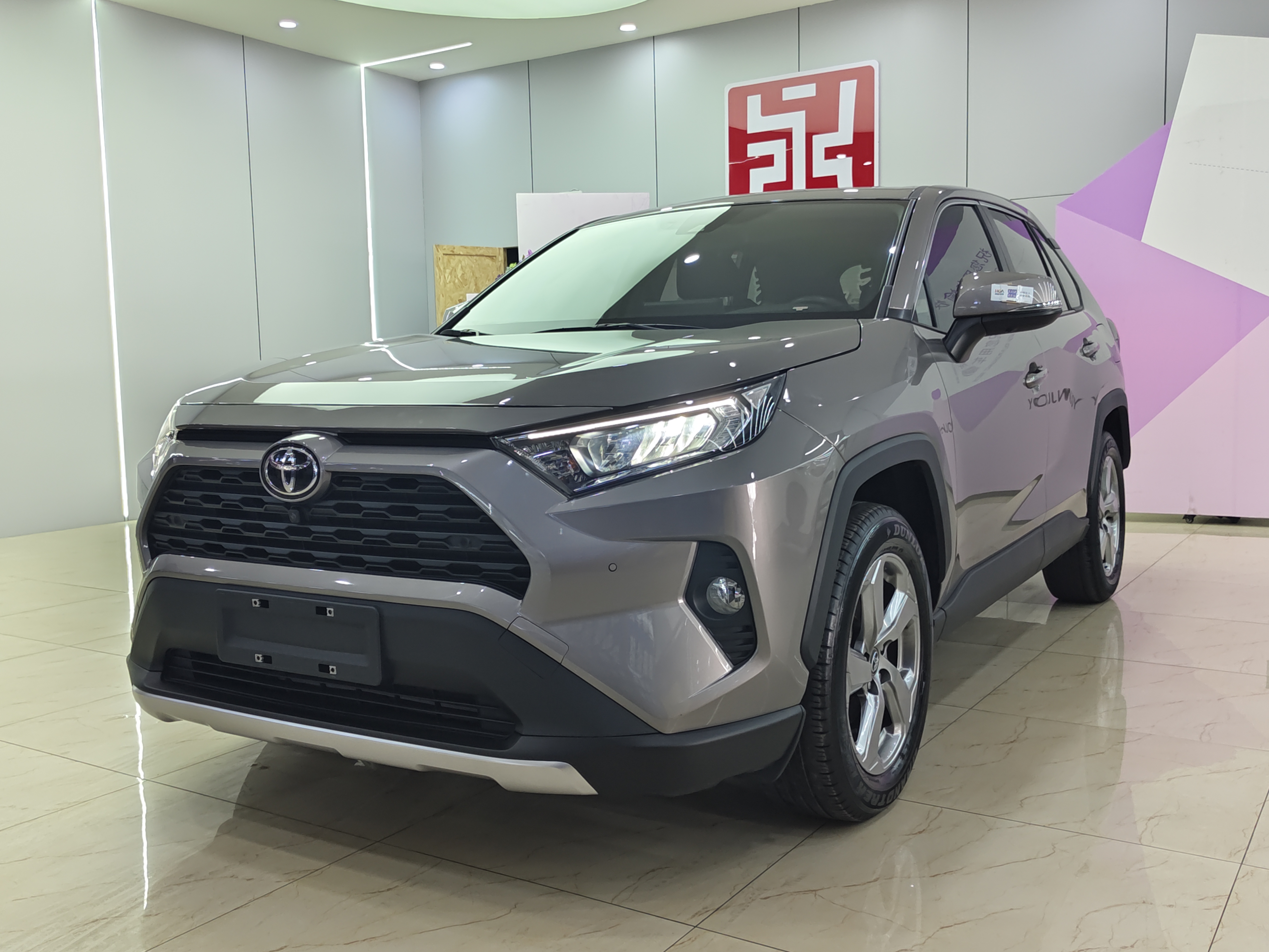 Toyota RAV4 2022 imagem de carro 