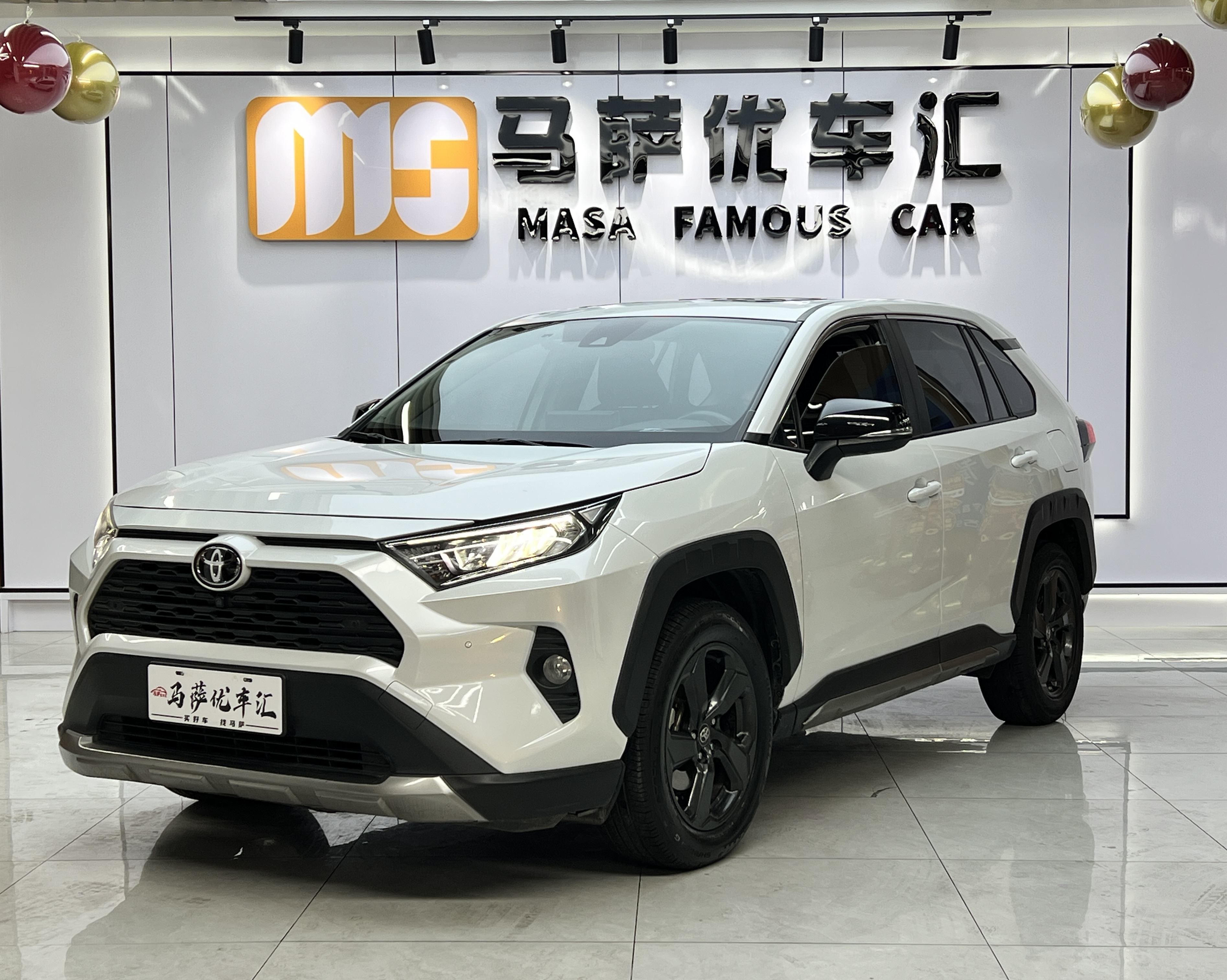 Toyota RAV4 2022 Toyota RAV4 2022 car image